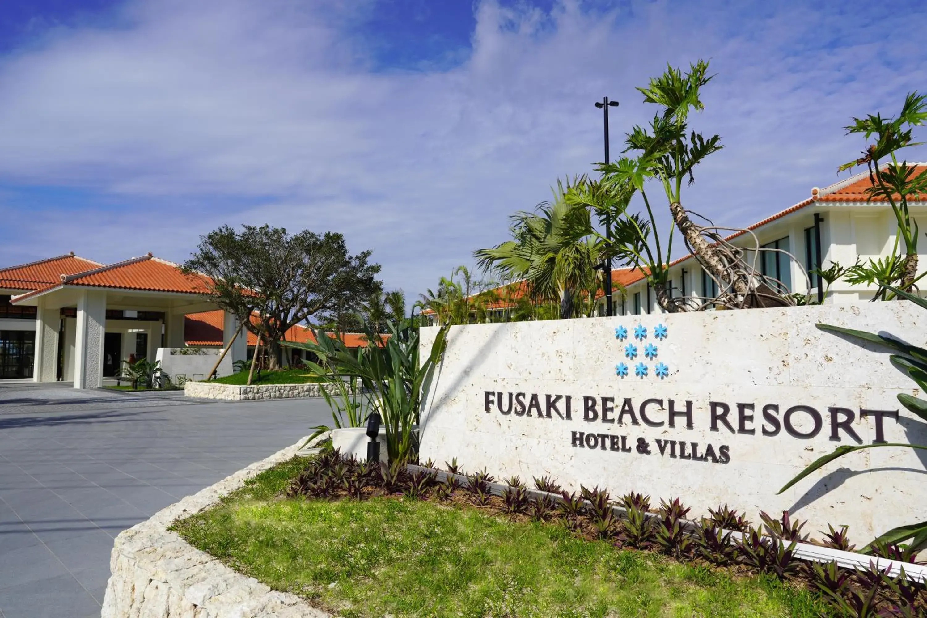 Facade/entrance in FUSAKI BEACH RESORT HOTEL & VILLAS Facade/entrance in FUSAKI BEACH RESORT HOTEL & VILLAS