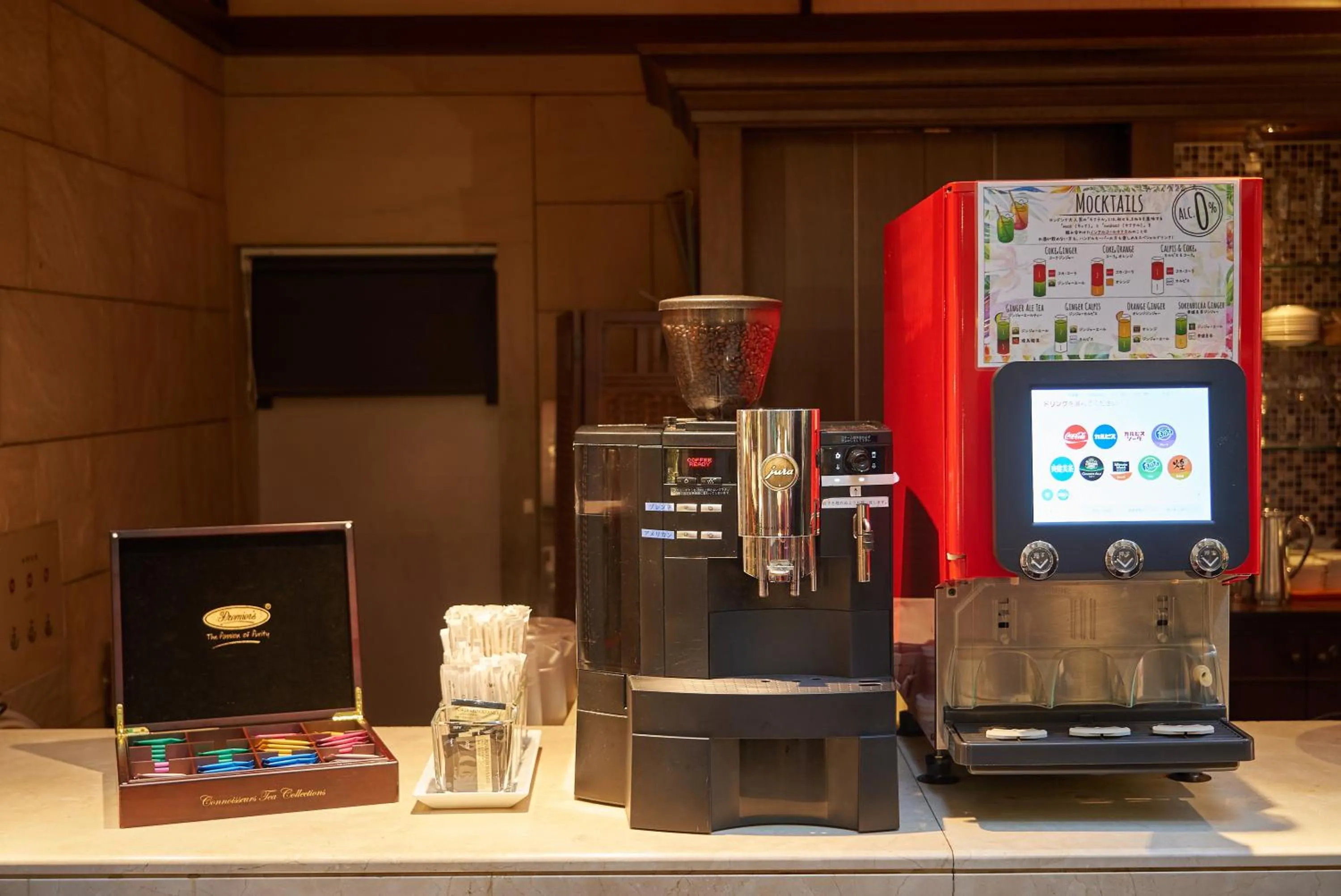 Coffee/tea facilities in Oriental Hotel Tokyo Bay