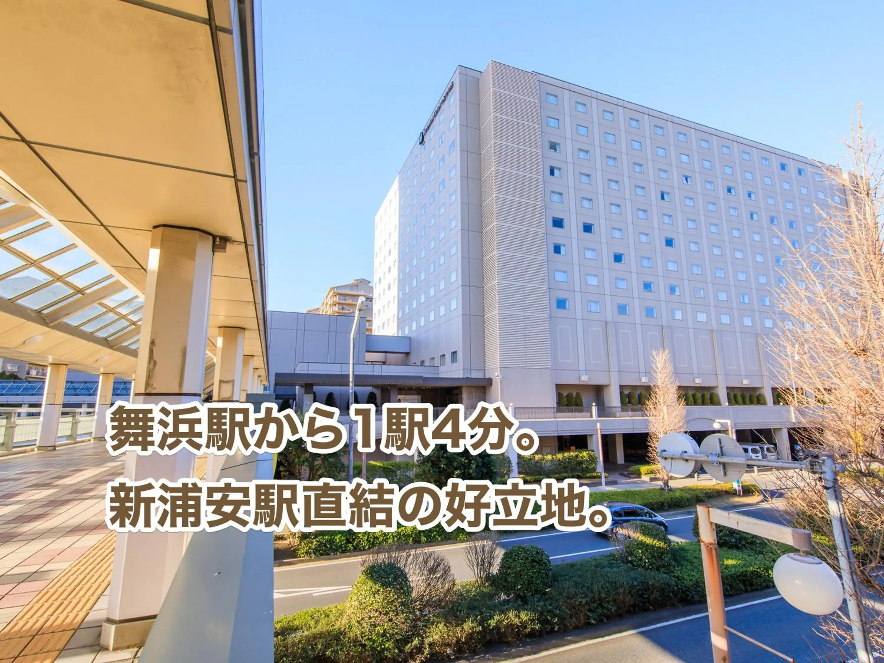 Superior Twin Room in Oriental Hotel Tokyo Bay Superior Twin Room in Oriental Hotel Tokyo Bay