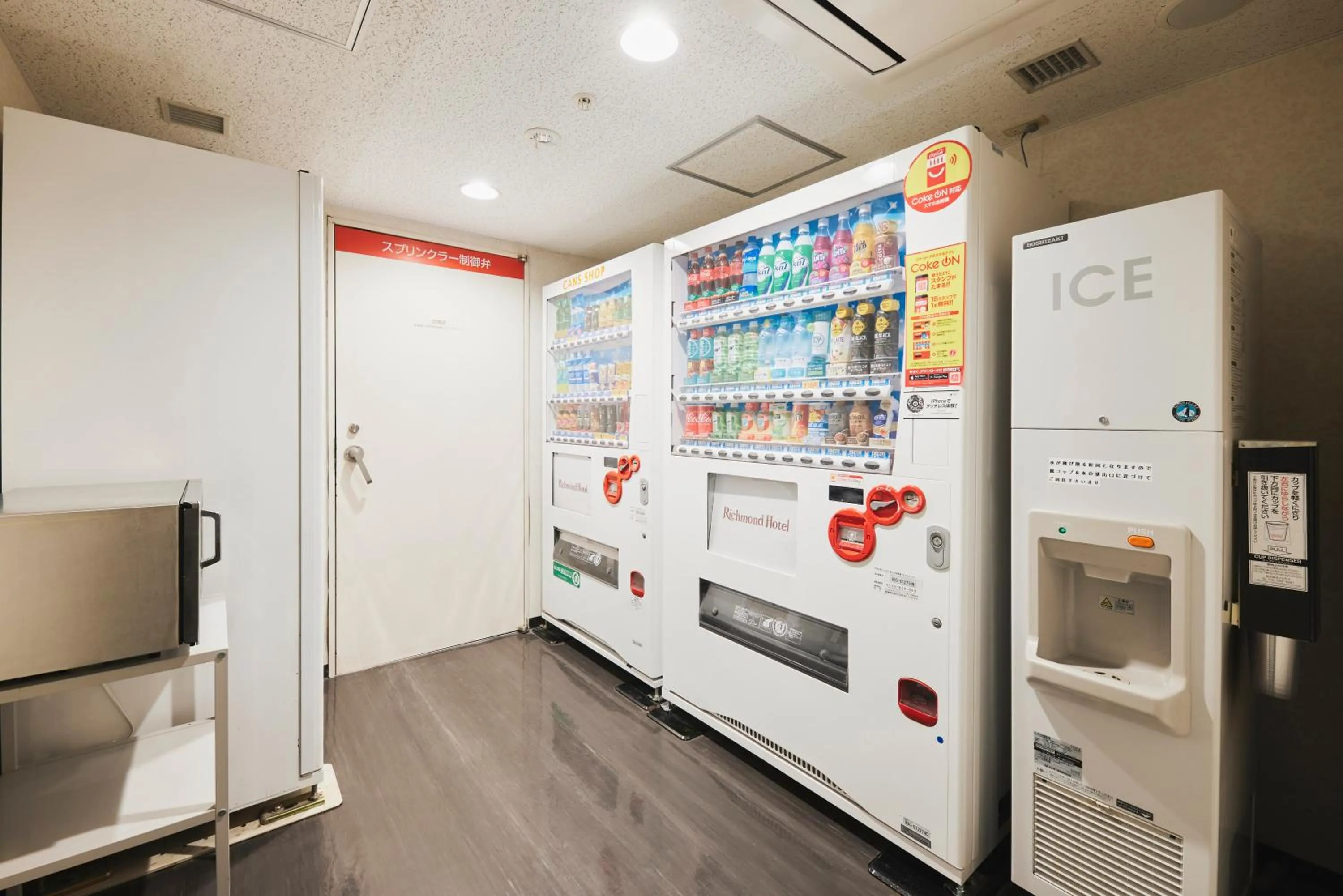vending machine in Richmond Hotel Nagasaki Shianbashi