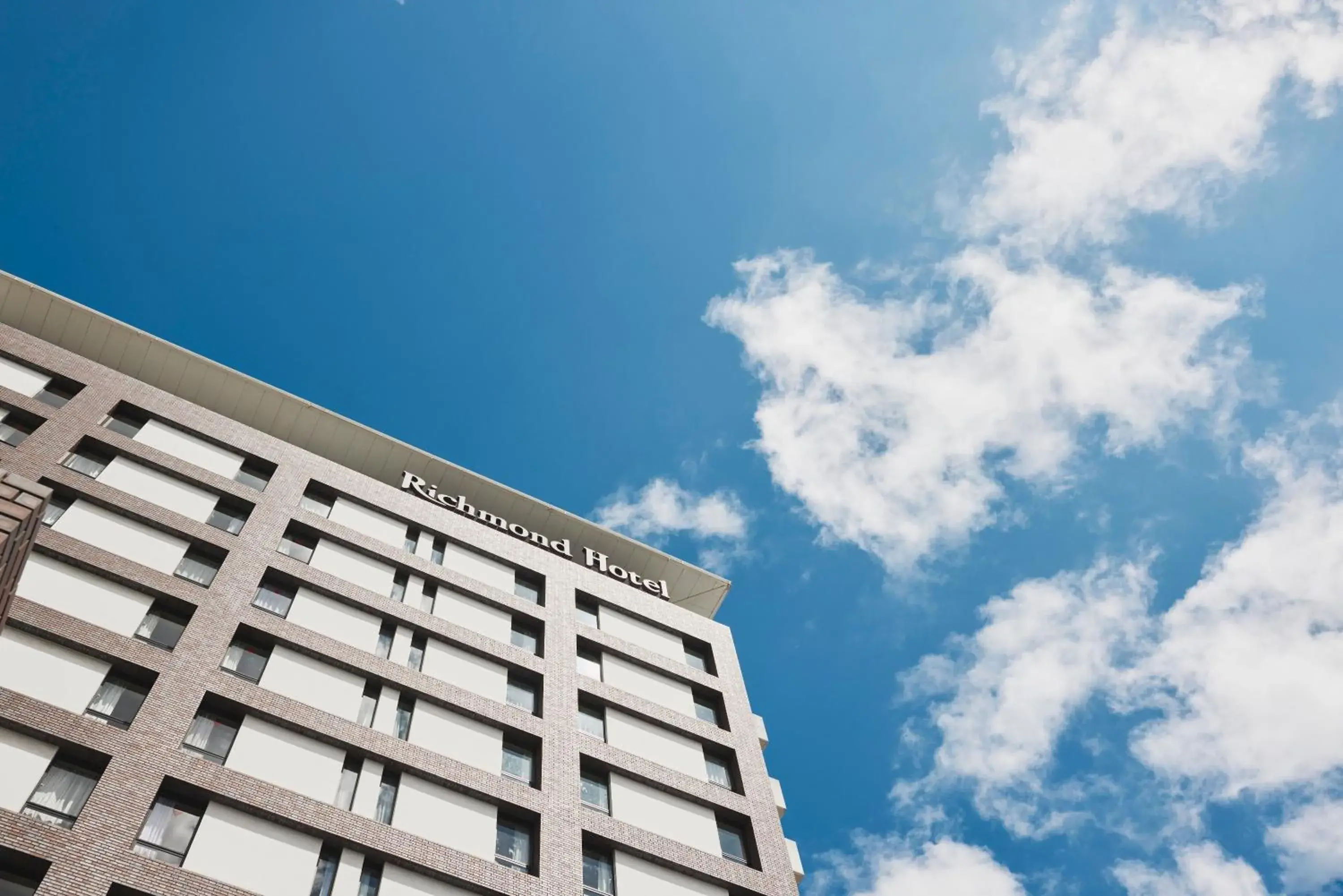 Property building in Richmond Hotel Nagasaki Shianbashi Property building in Richmond Hotel Nagasaki Shianbashi