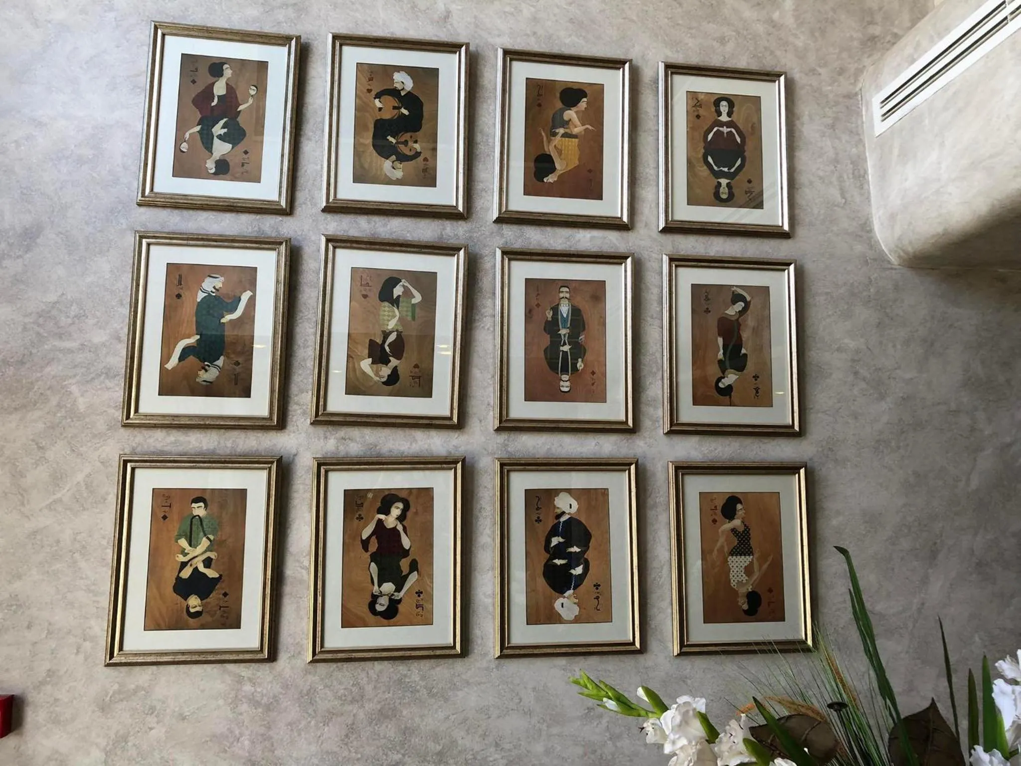 Decorative detail in Larimar Hôtel Sfax