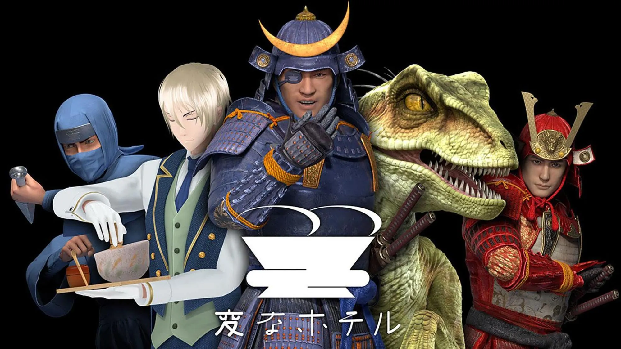 Other in Henn na Hotel Premier Sendai Kokubuncho