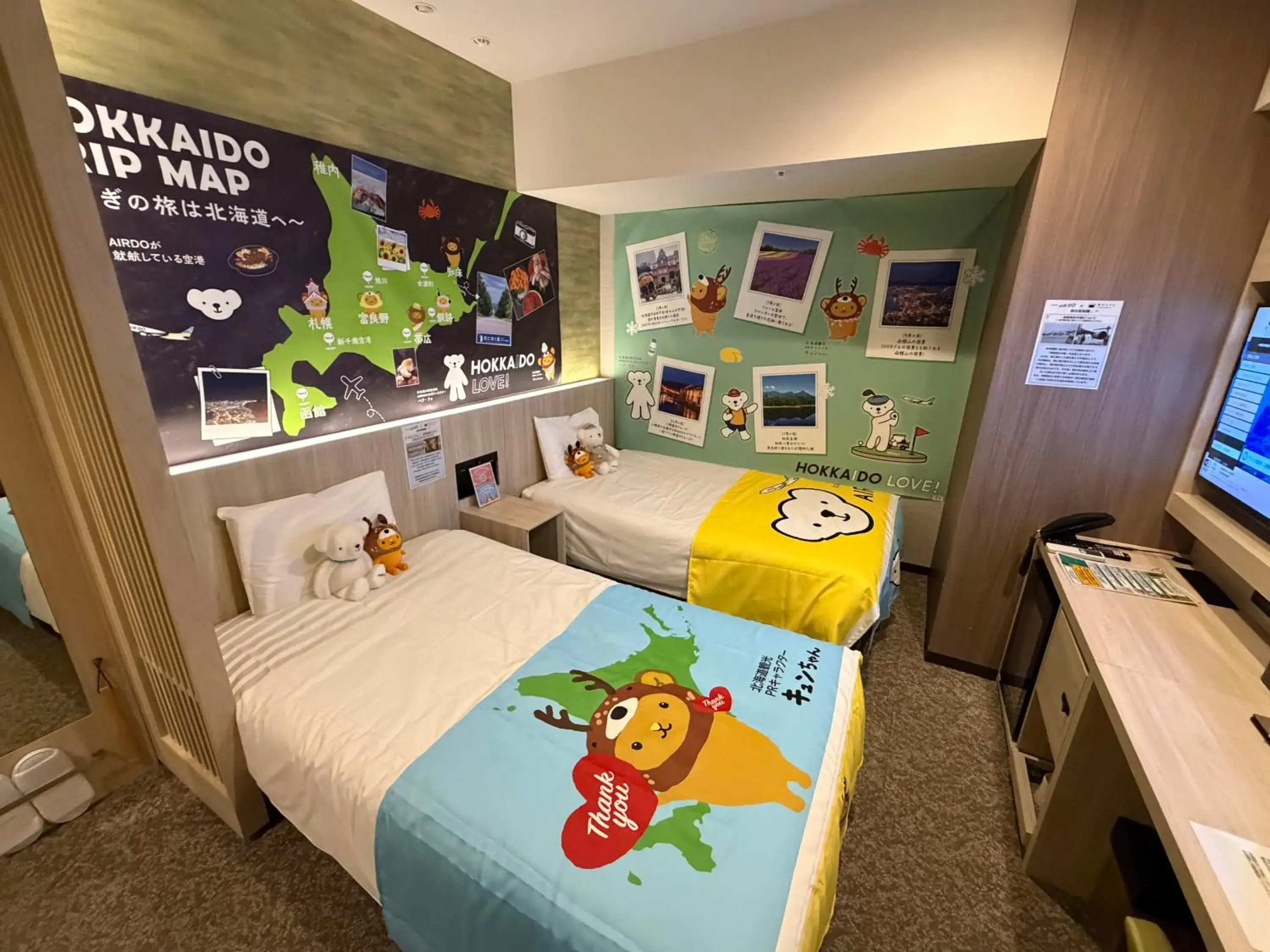 Photo of the whole room, Bed in Henn na Hotel Premier Sendai Kokubuncho Photo of the whole room, Bed in Henn na Hotel Premier Sendai Kokubuncho