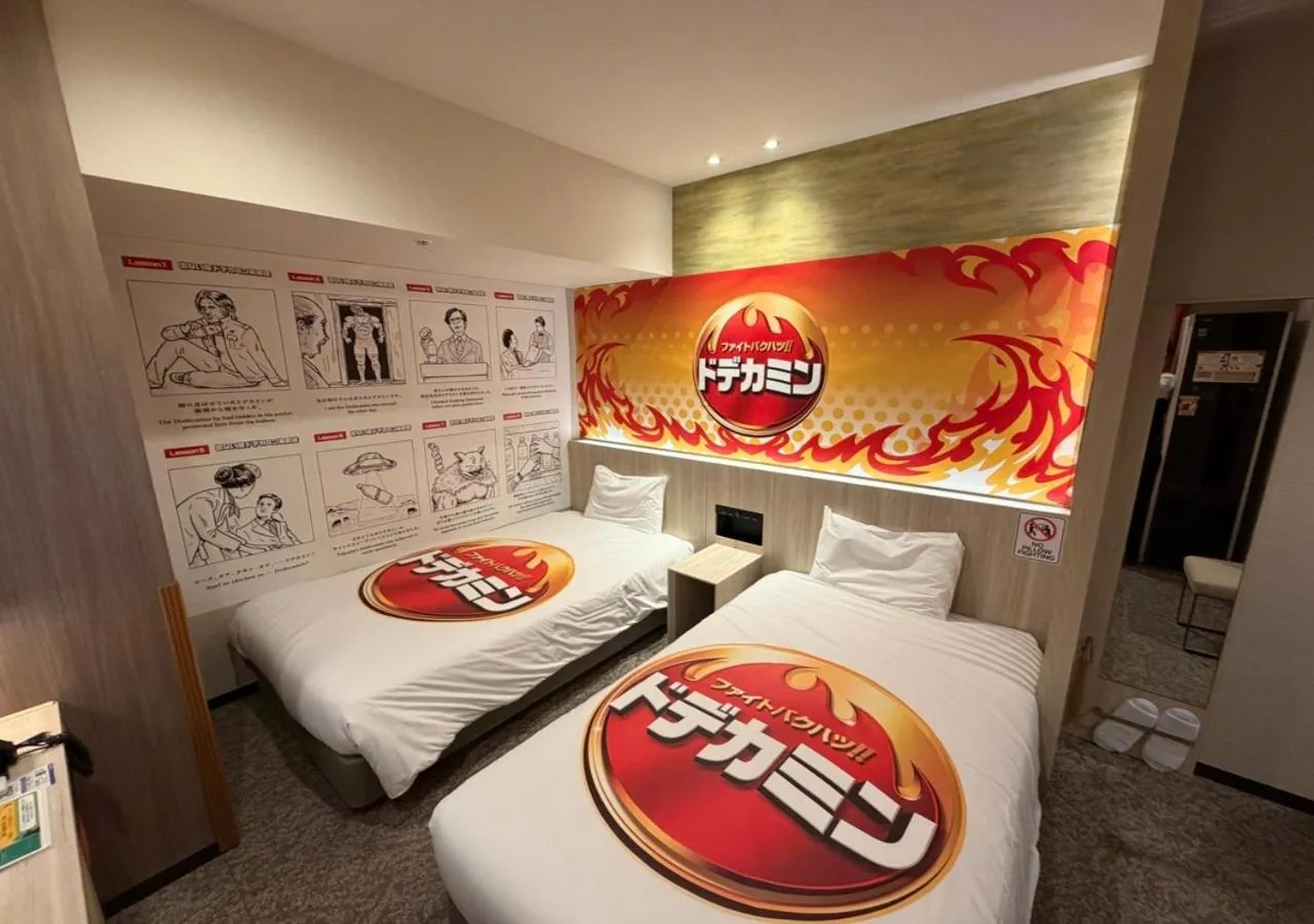 Photo of the whole room, Bed in Henn na Hotel Premier Sendai Kokubuncho