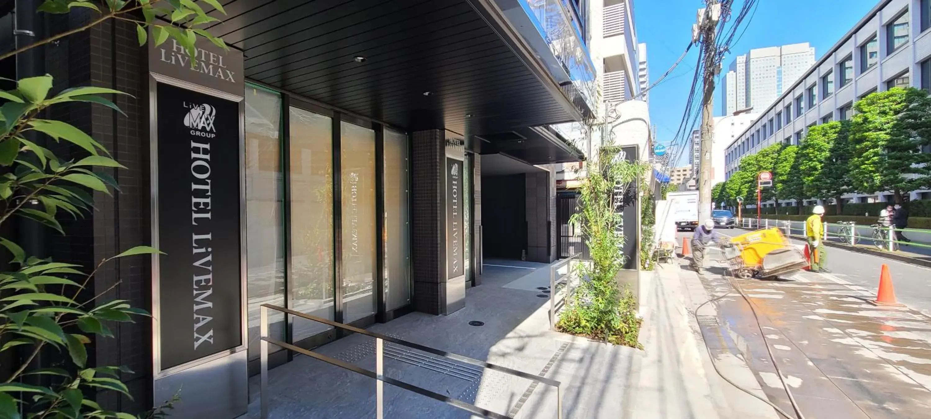 Property building in HOTEL LiVEMAX Akasaka GRANDE Property building in HOTEL LiVEMAX Akasaka GRANDE