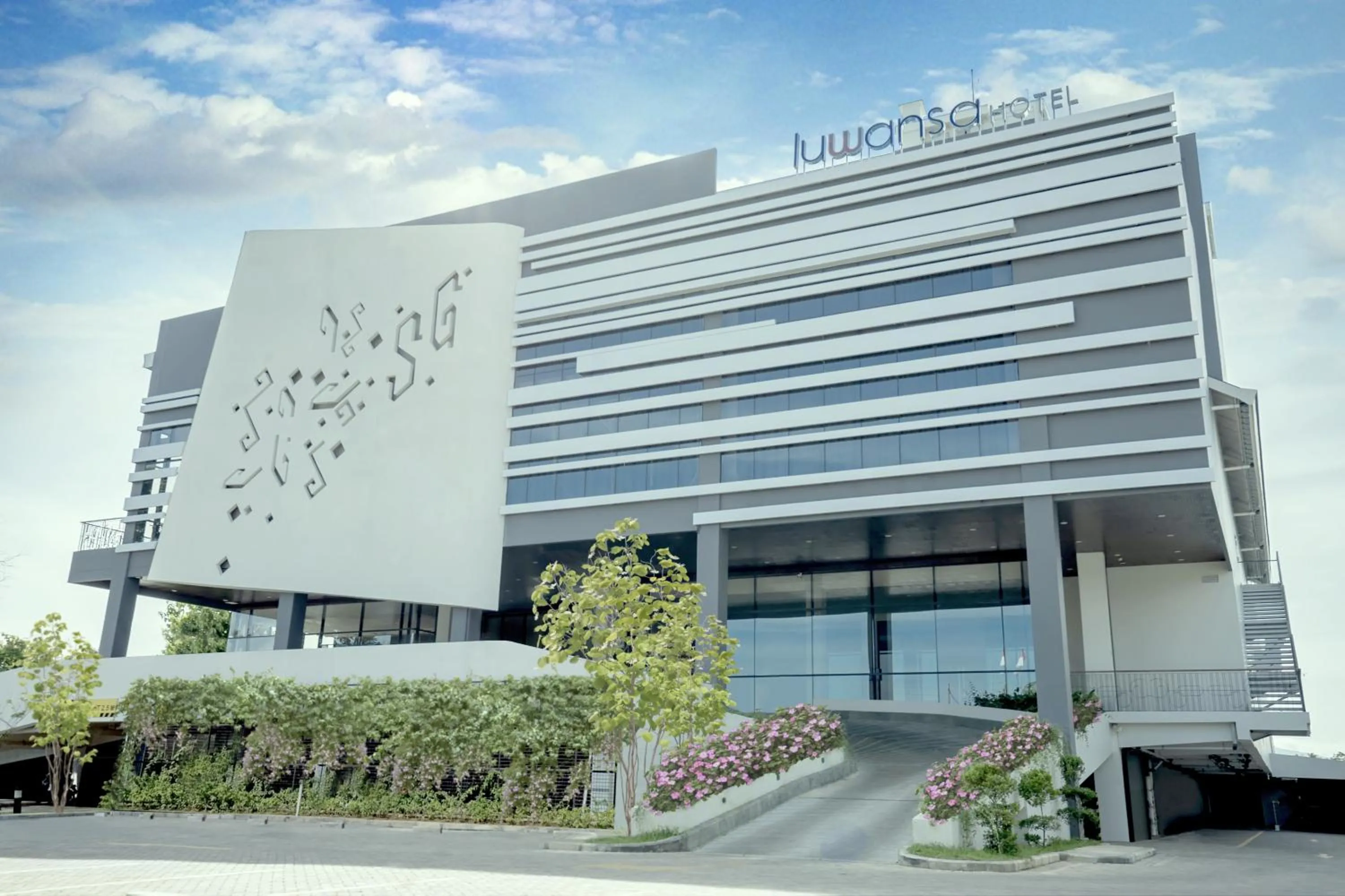 Luwansa Hotel and Convention Center Manado