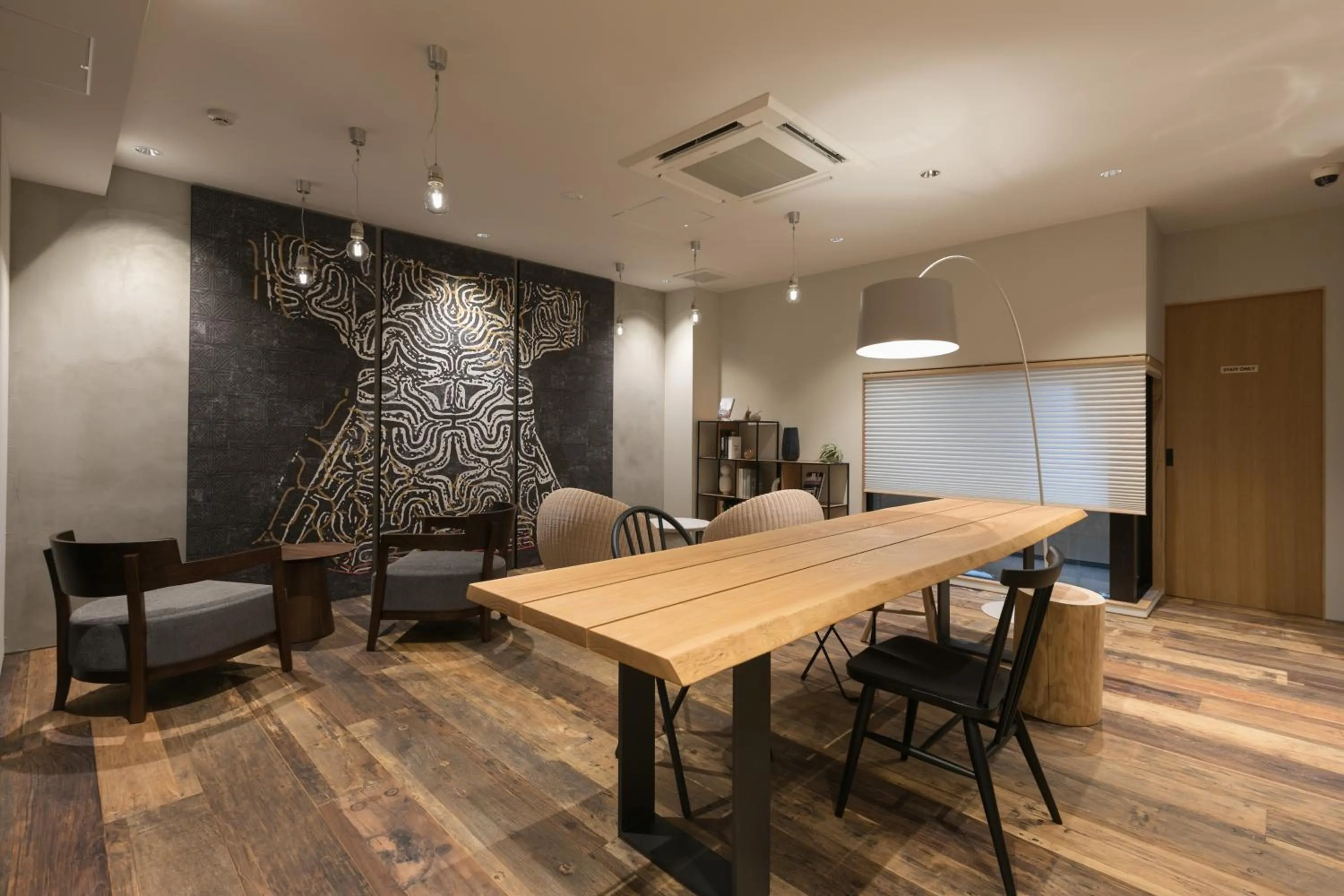 Lounge or bar in Design Hotel Kyoto Fuyacho