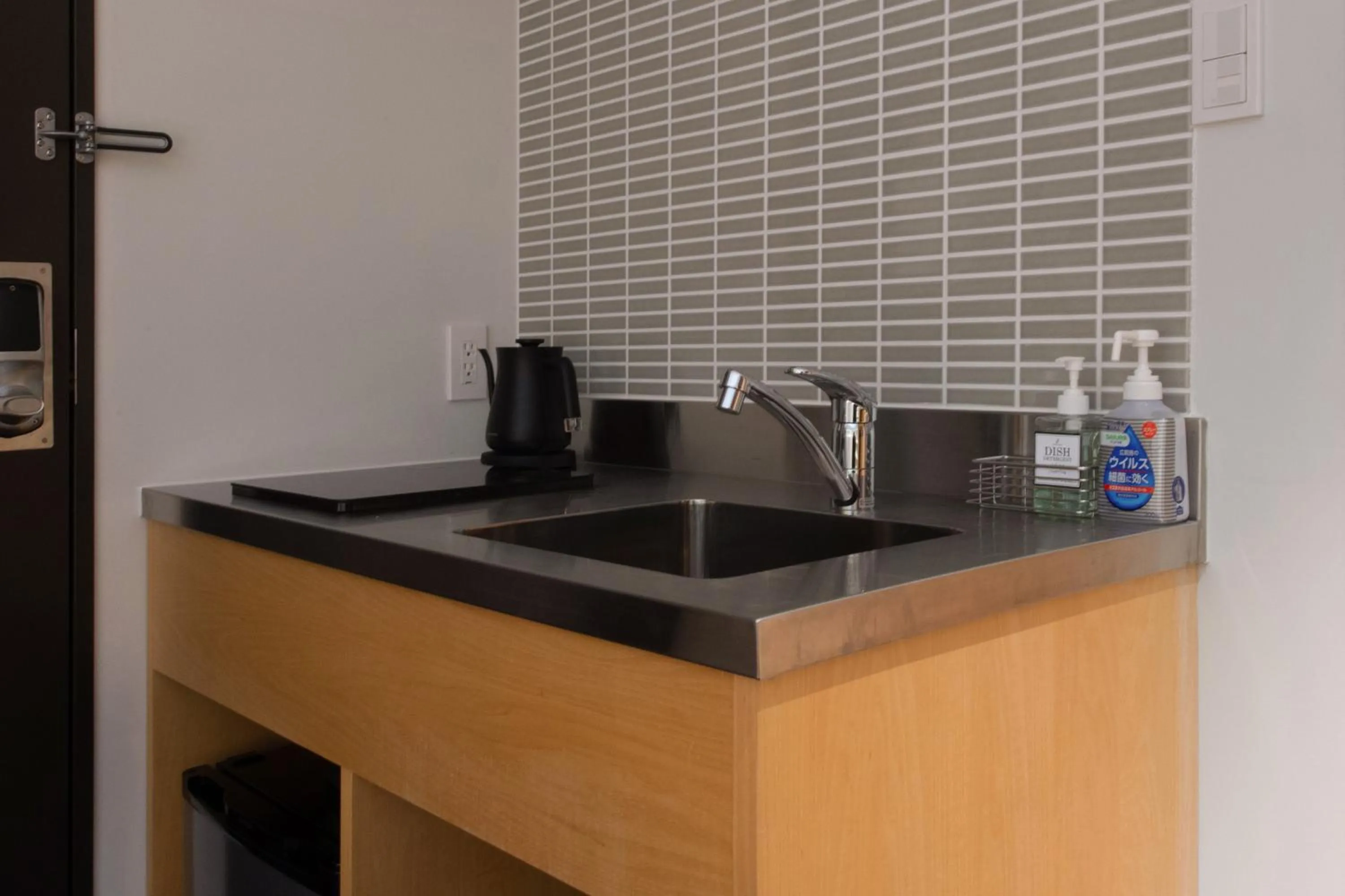 Design Hotel Kyoto Fuyacho