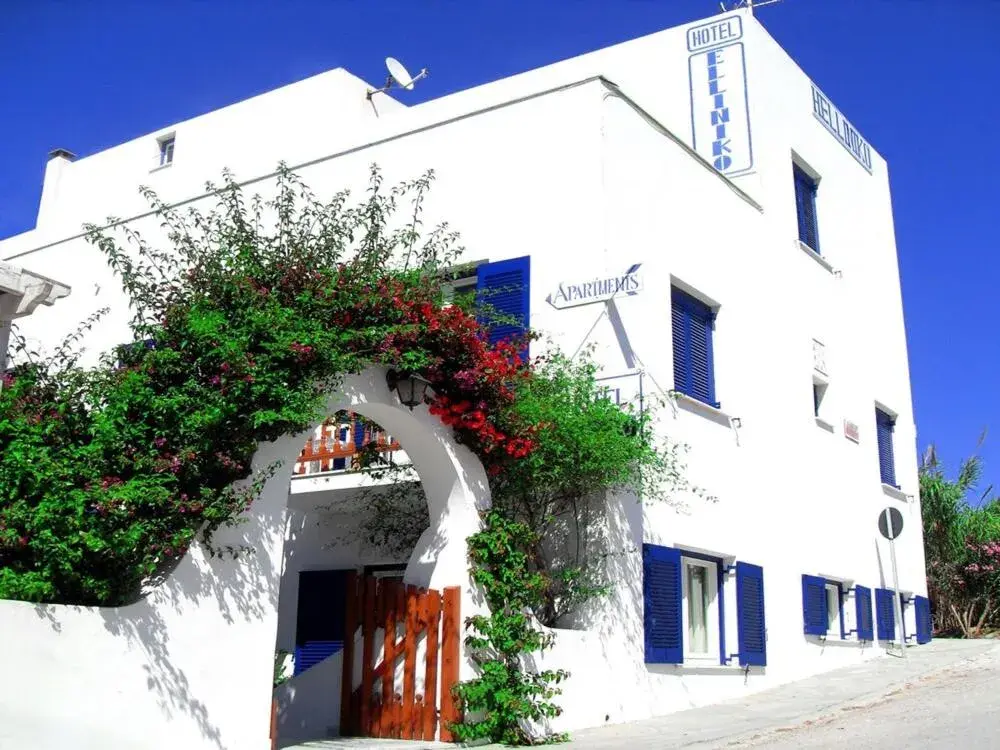 Helliniko Studios Helliniko Studios