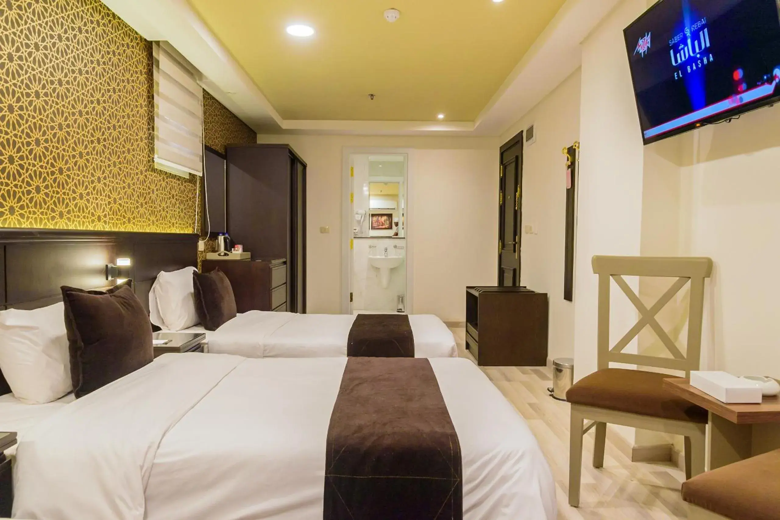 Twin Room - single occupancy in Royal Day Twin Room - single occupancy in Royal Day