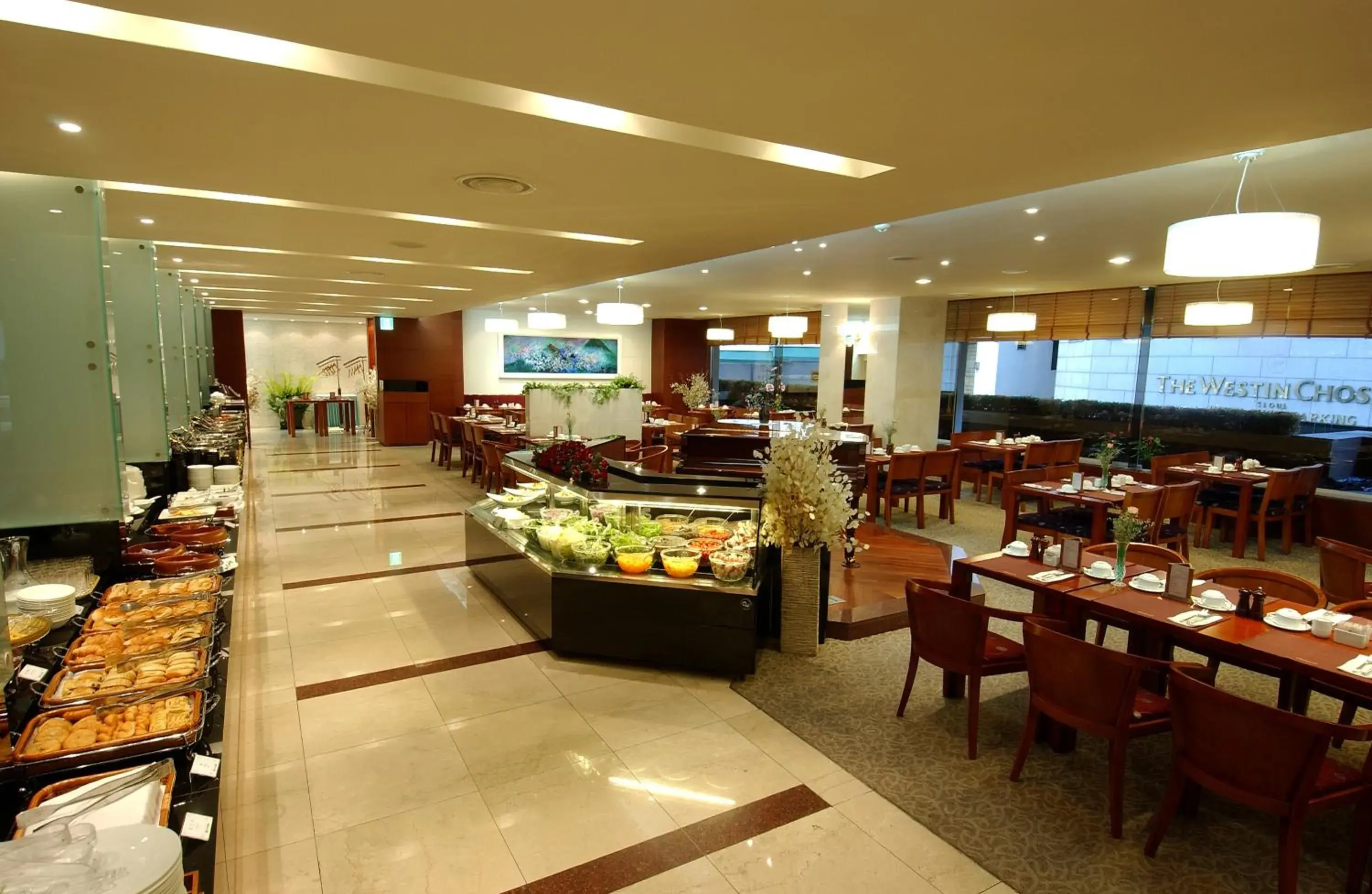 Restaurant/places to eat in Hotel President Restaurant/places to eat in Hotel President