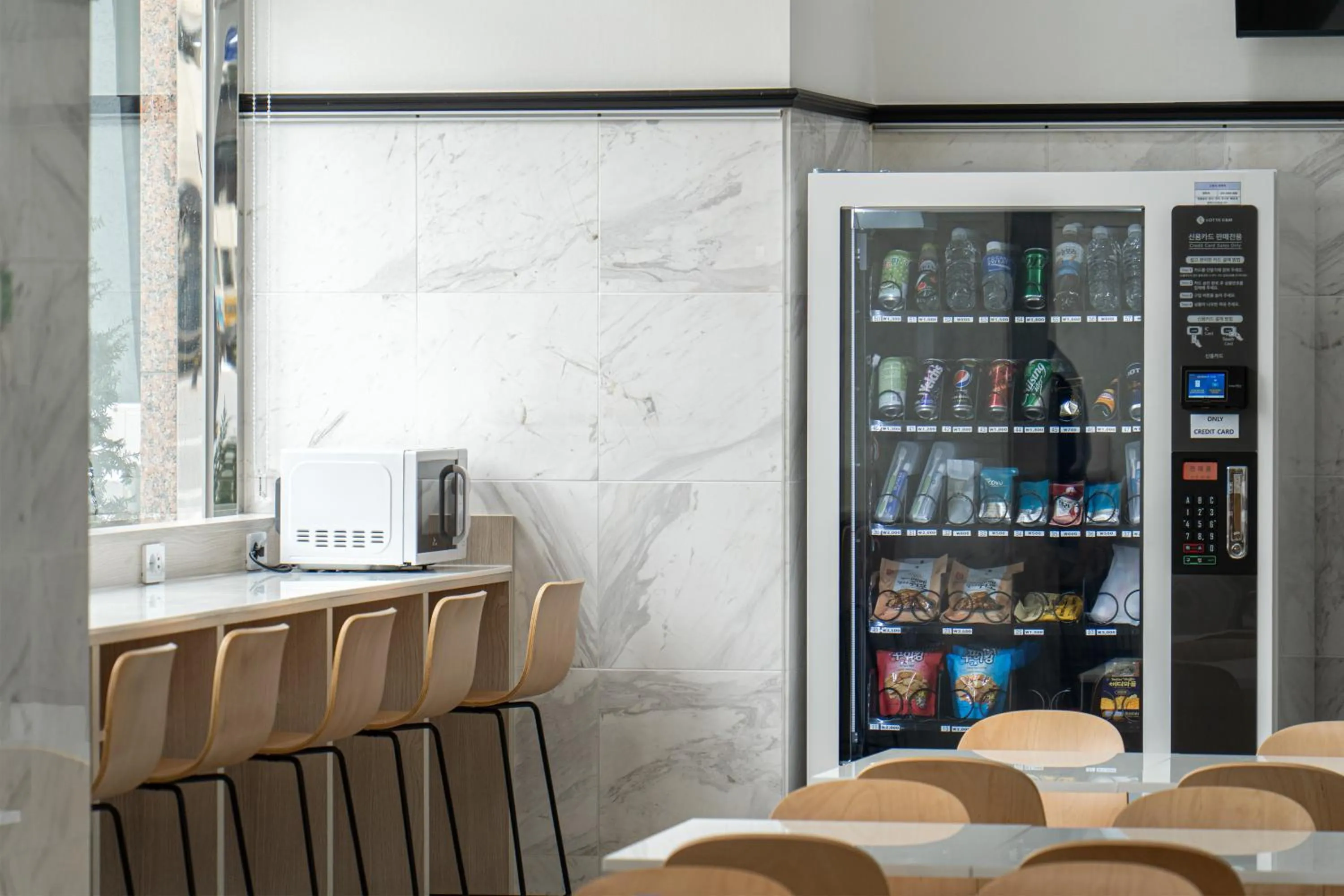 vending machine in Toyoko Inn Seoul Dongdaemun I