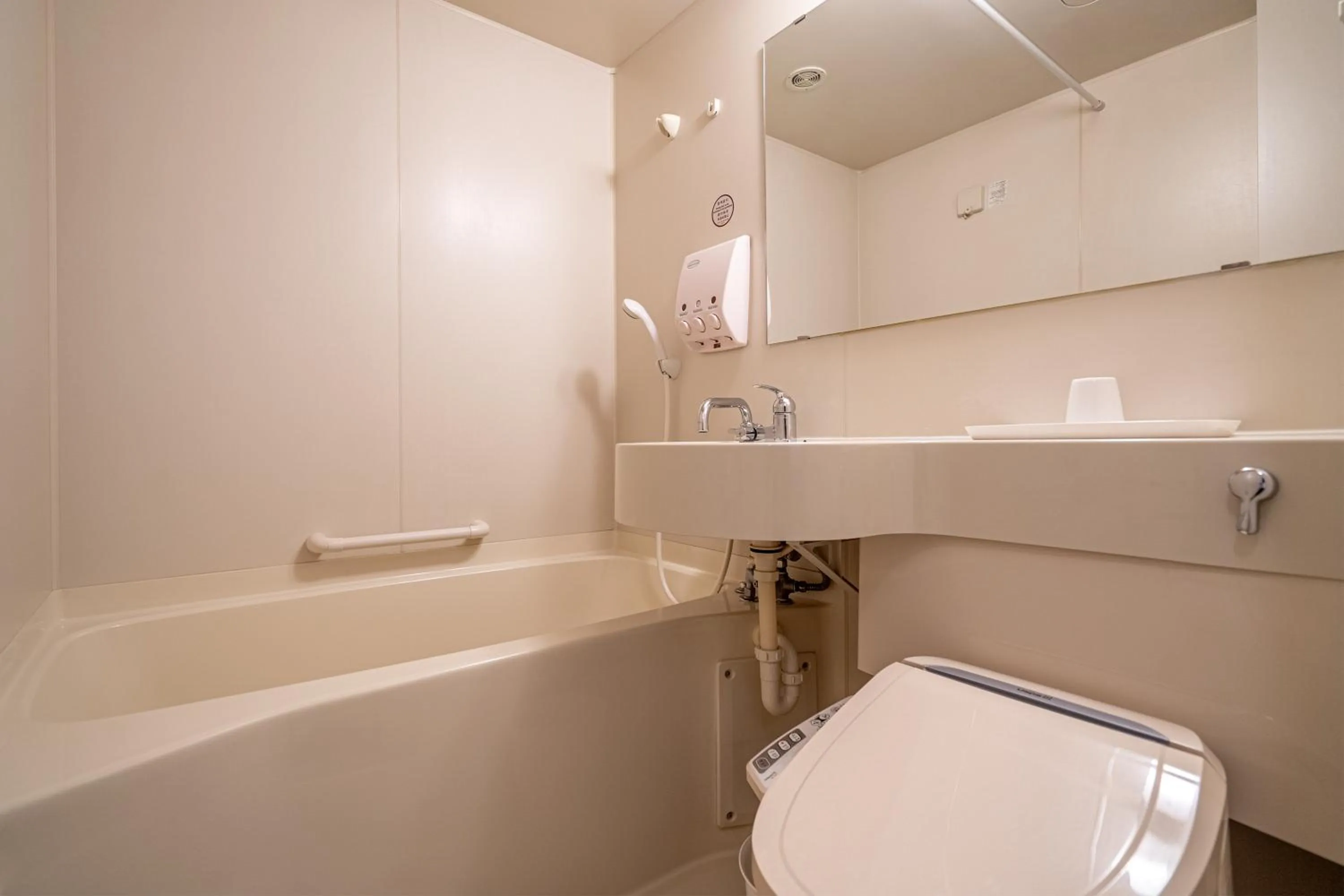 Bathroom in Toyoko Inn Seoul Dongdaemun I