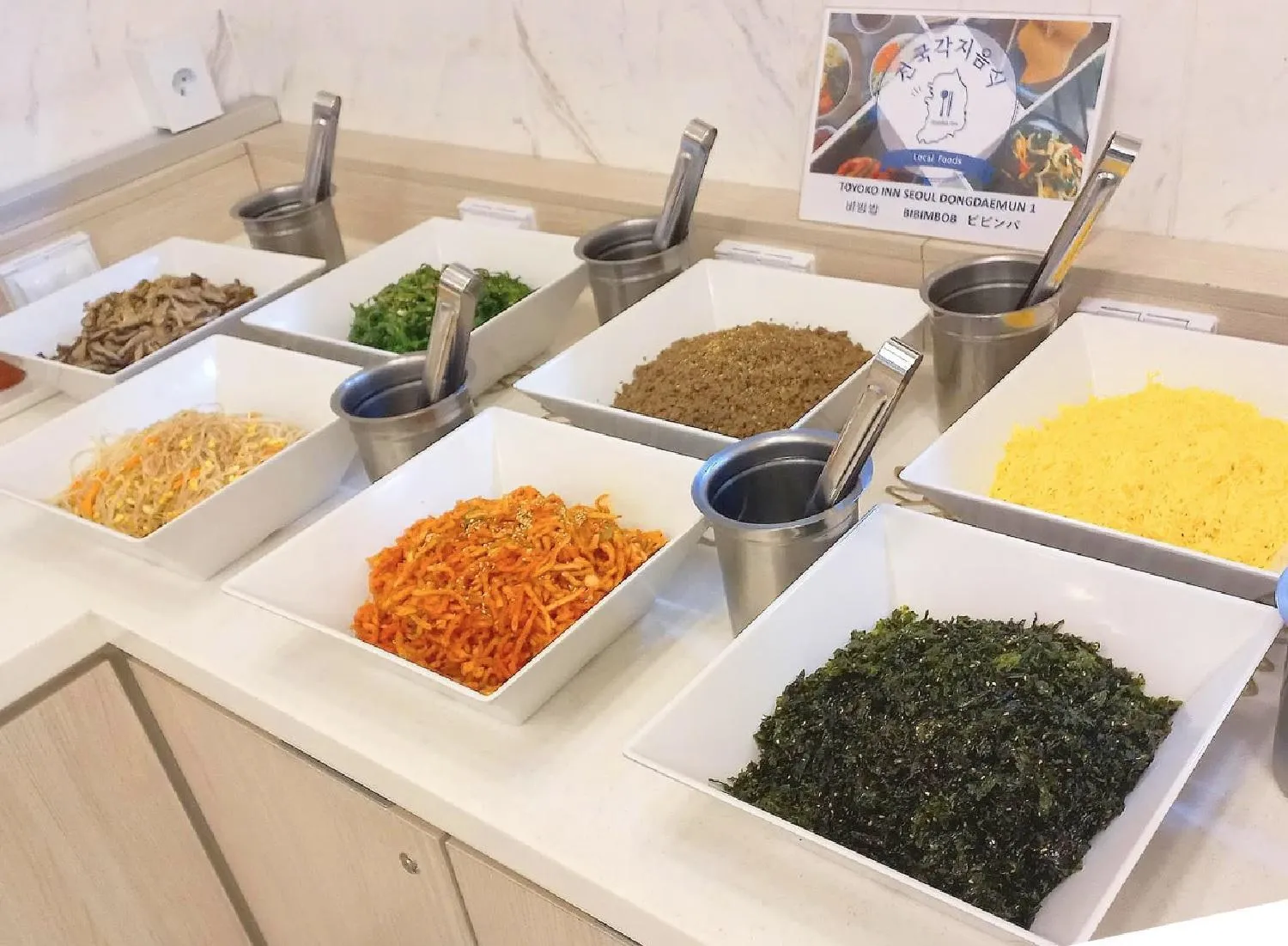 Breakfast in Toyoko Inn Seoul Dongdaemun I