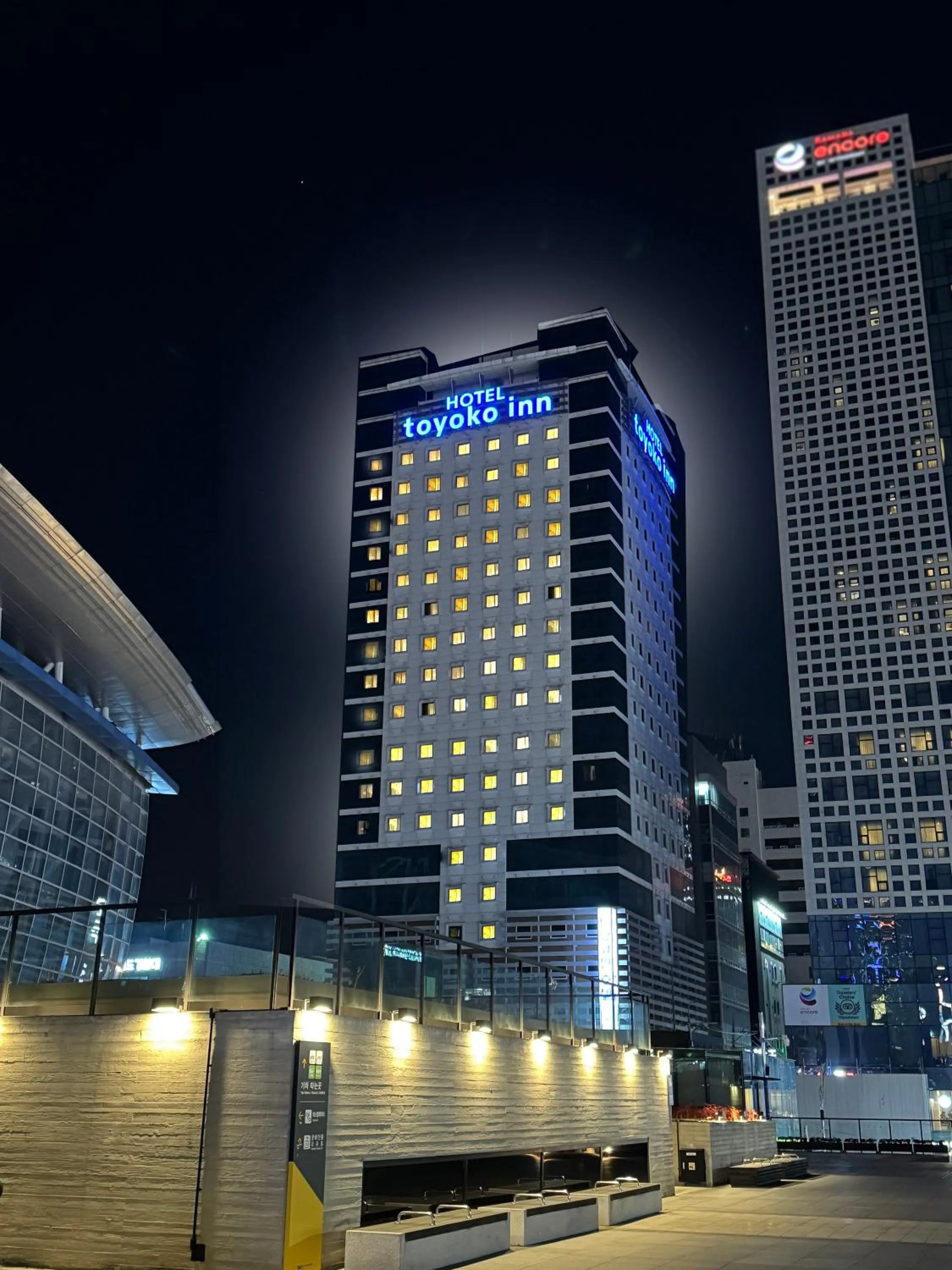 Property building in Toyoko Inn Busan Station No.1