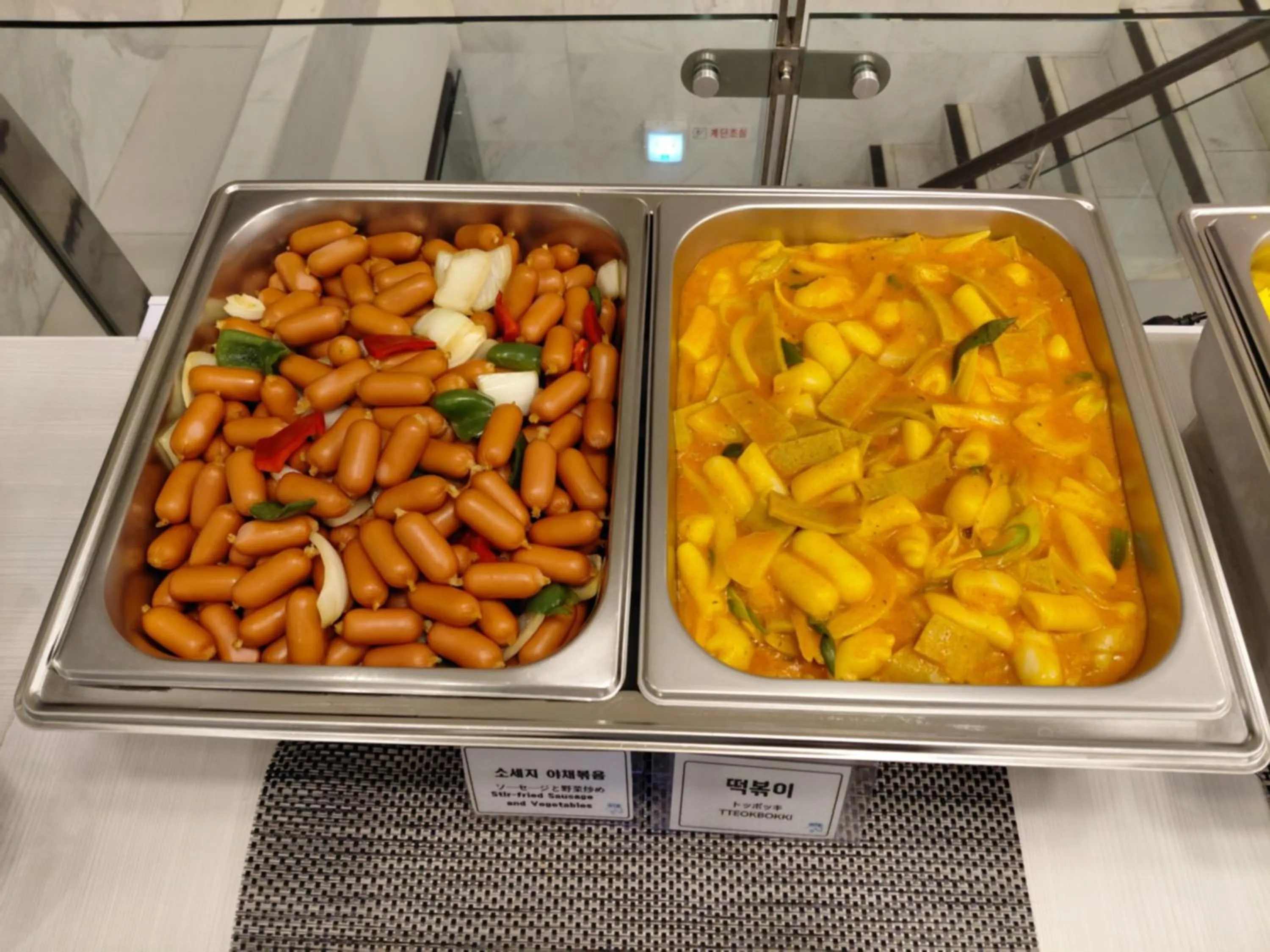 Breakfast in Toyoko Inn Busan Station No.1