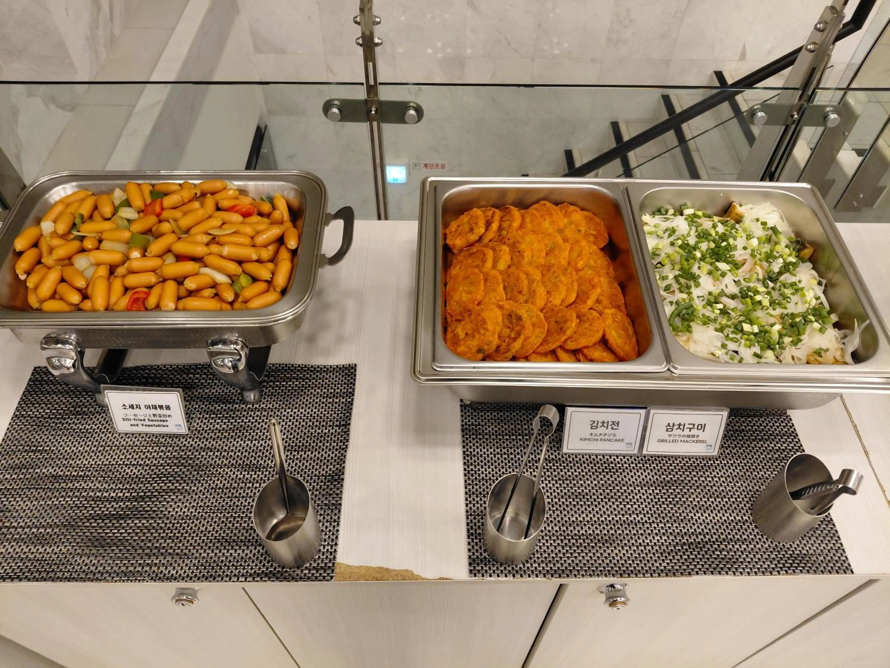 Breakfast in Toyoko Inn Busan Station No.1