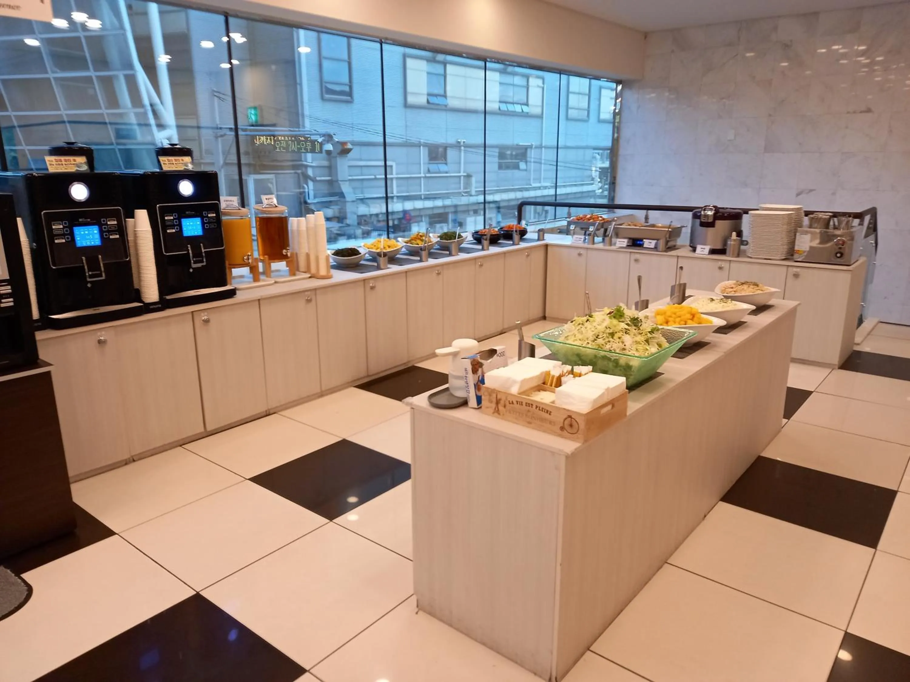 Breakfast in Toyoko Inn Busan Station No.1