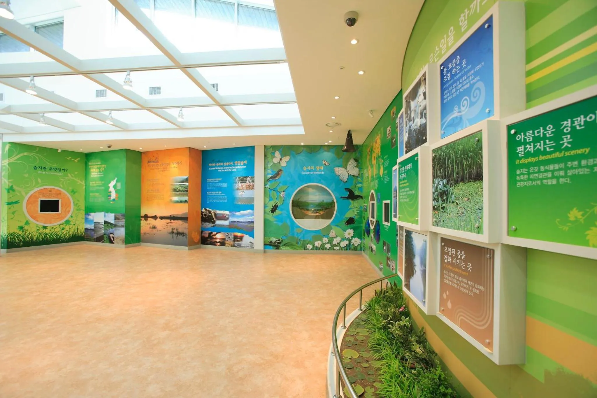 Fitness centre/facilities in Holiday Inn & Suites Alpensia Pyeongchang Suites by IHG