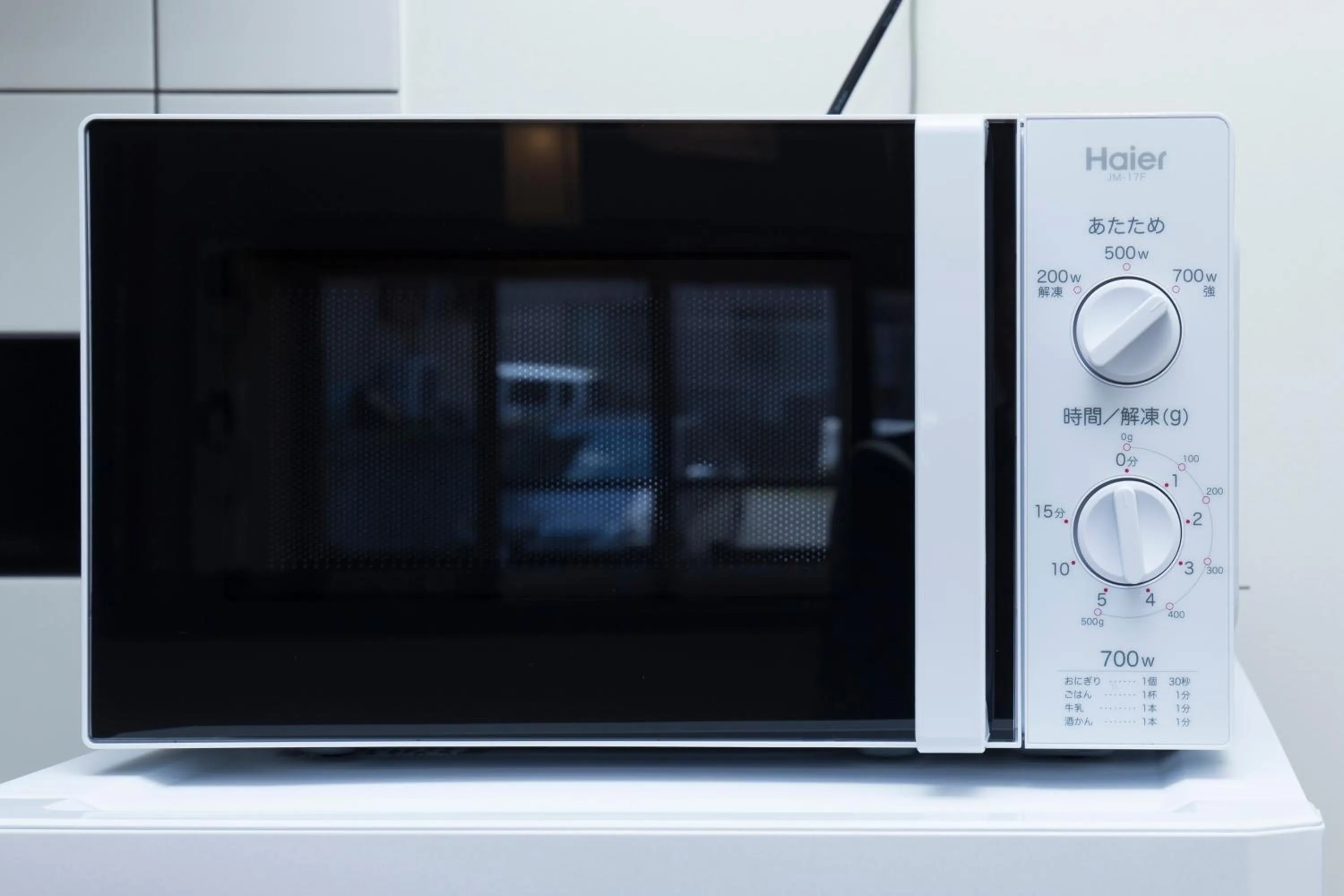 Kitchen or kitchenette in TEMARI