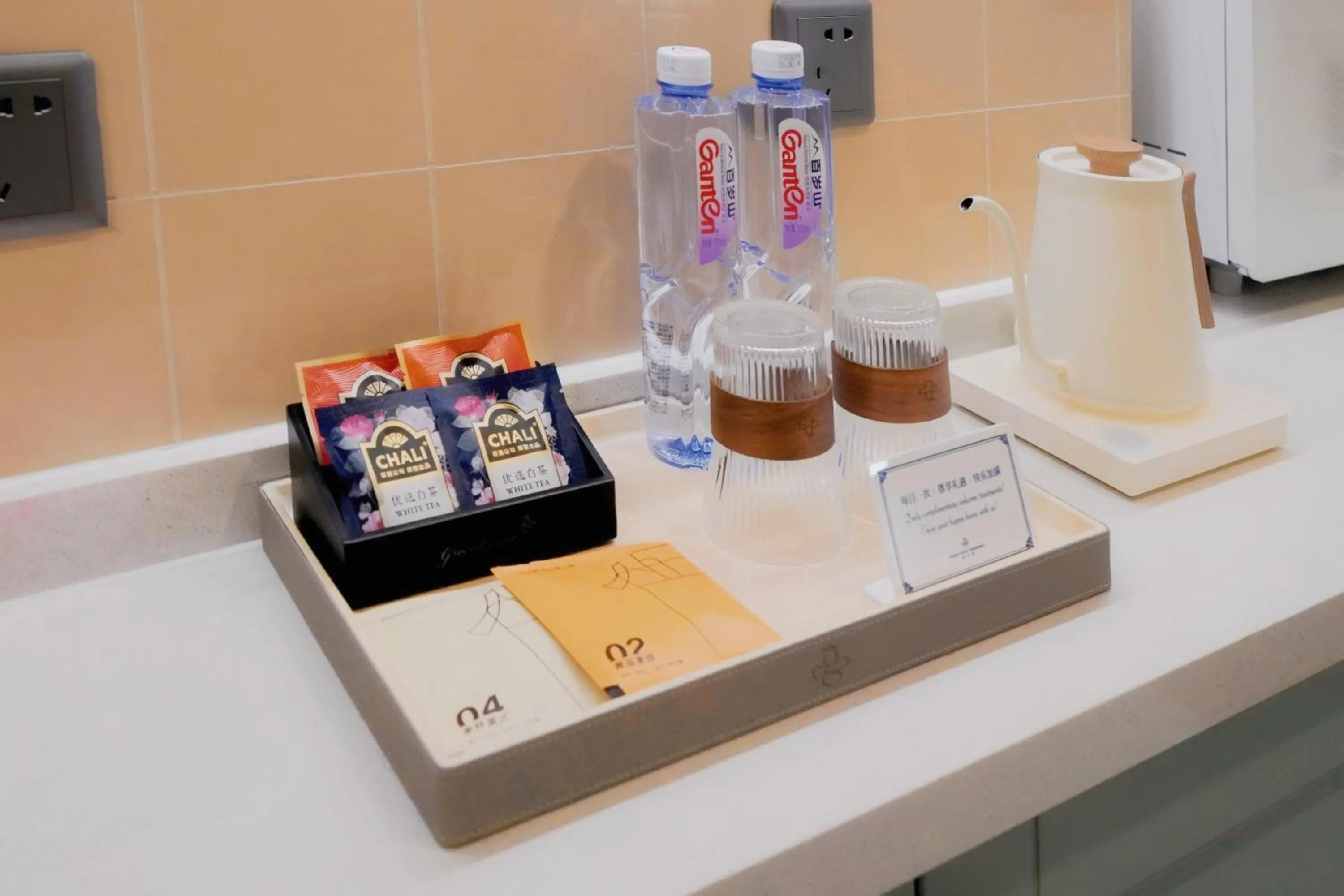 Green Court Residence City Center, Shanghai