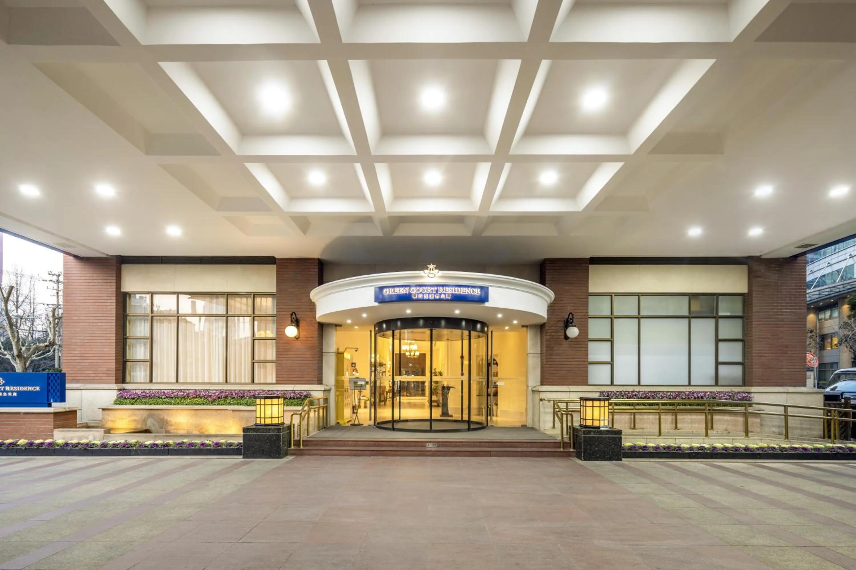 Green Court Residence City Center, Shanghai