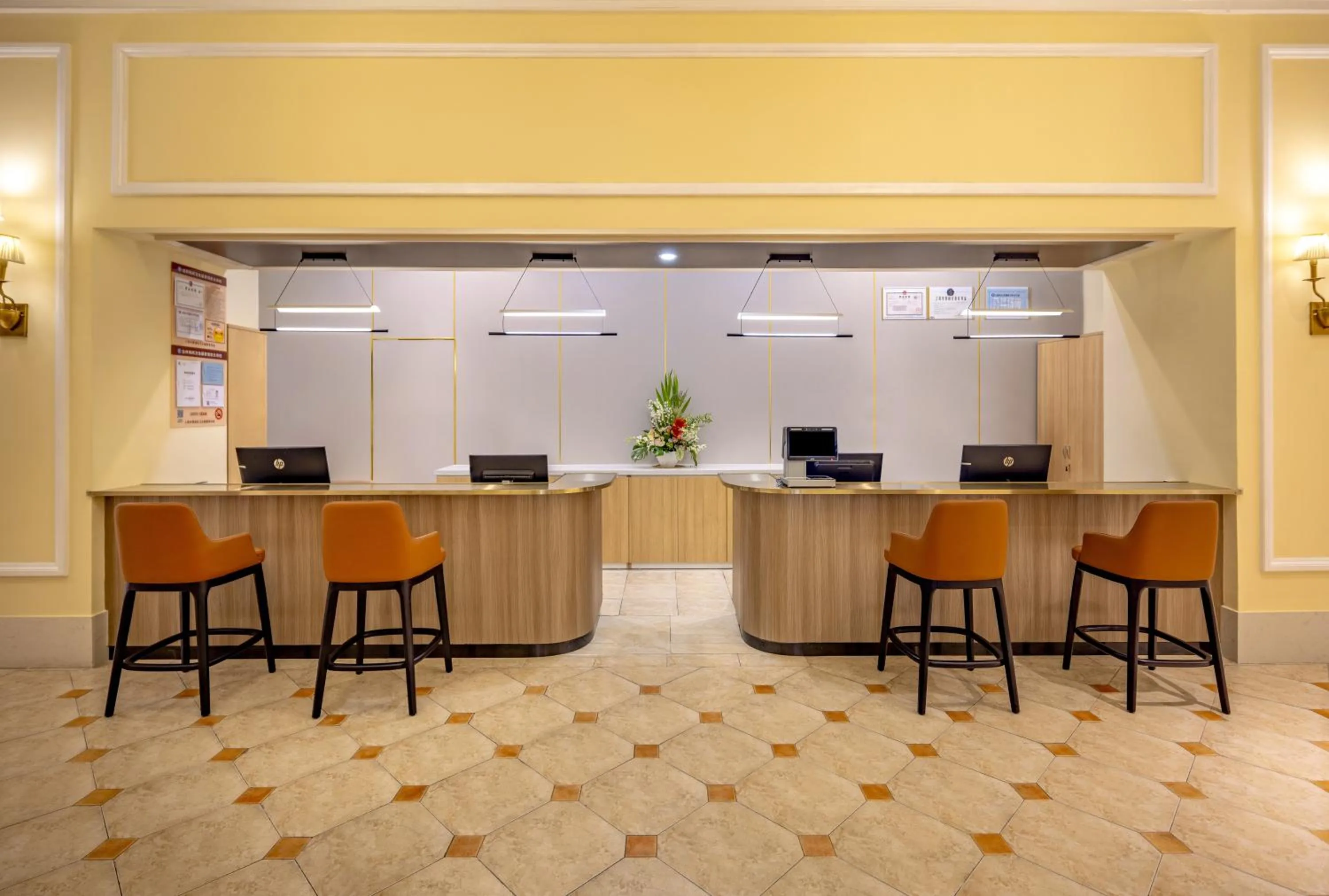 Green Court Residence City Center, Shanghai