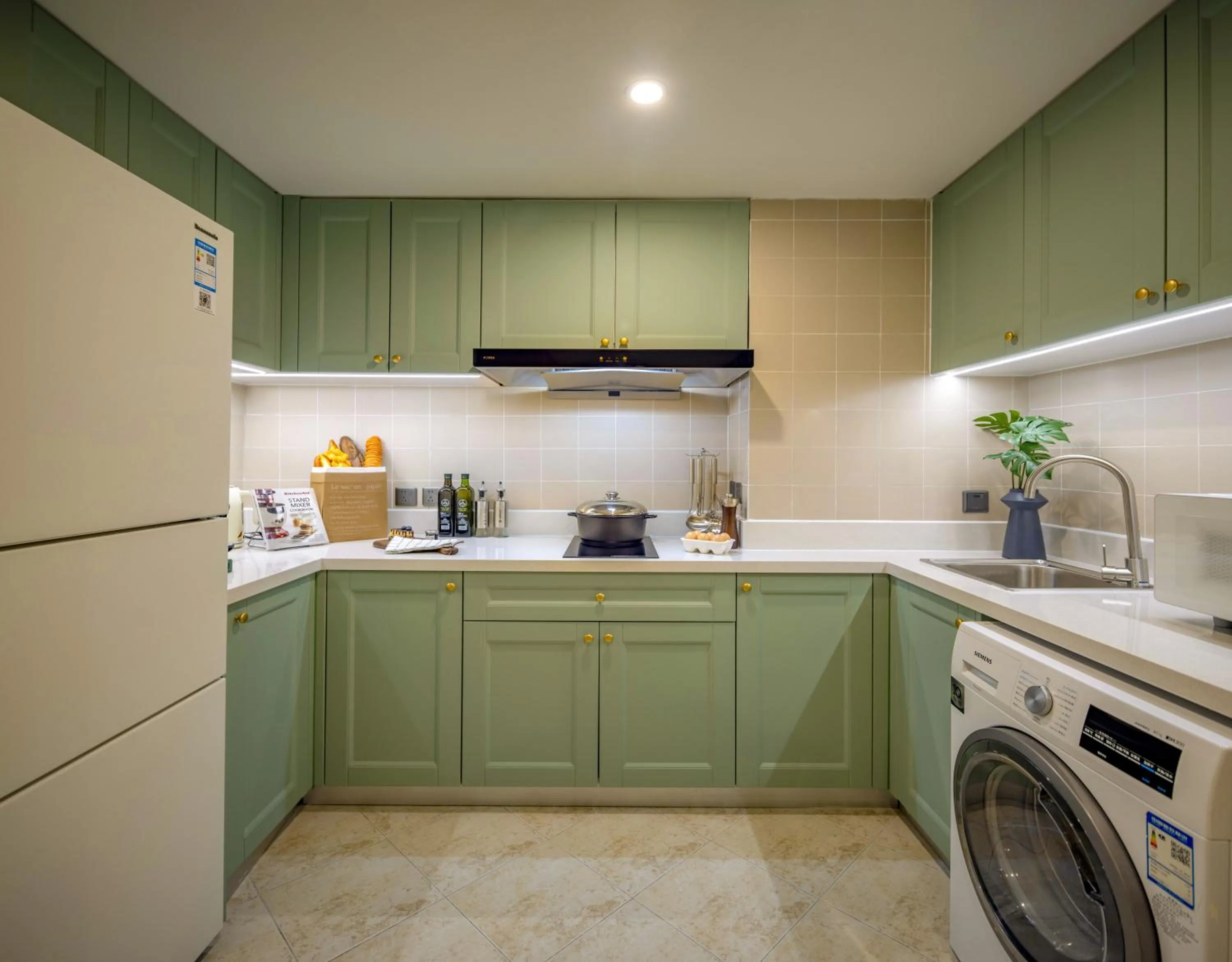 Green Court Residence City Center, Shanghai