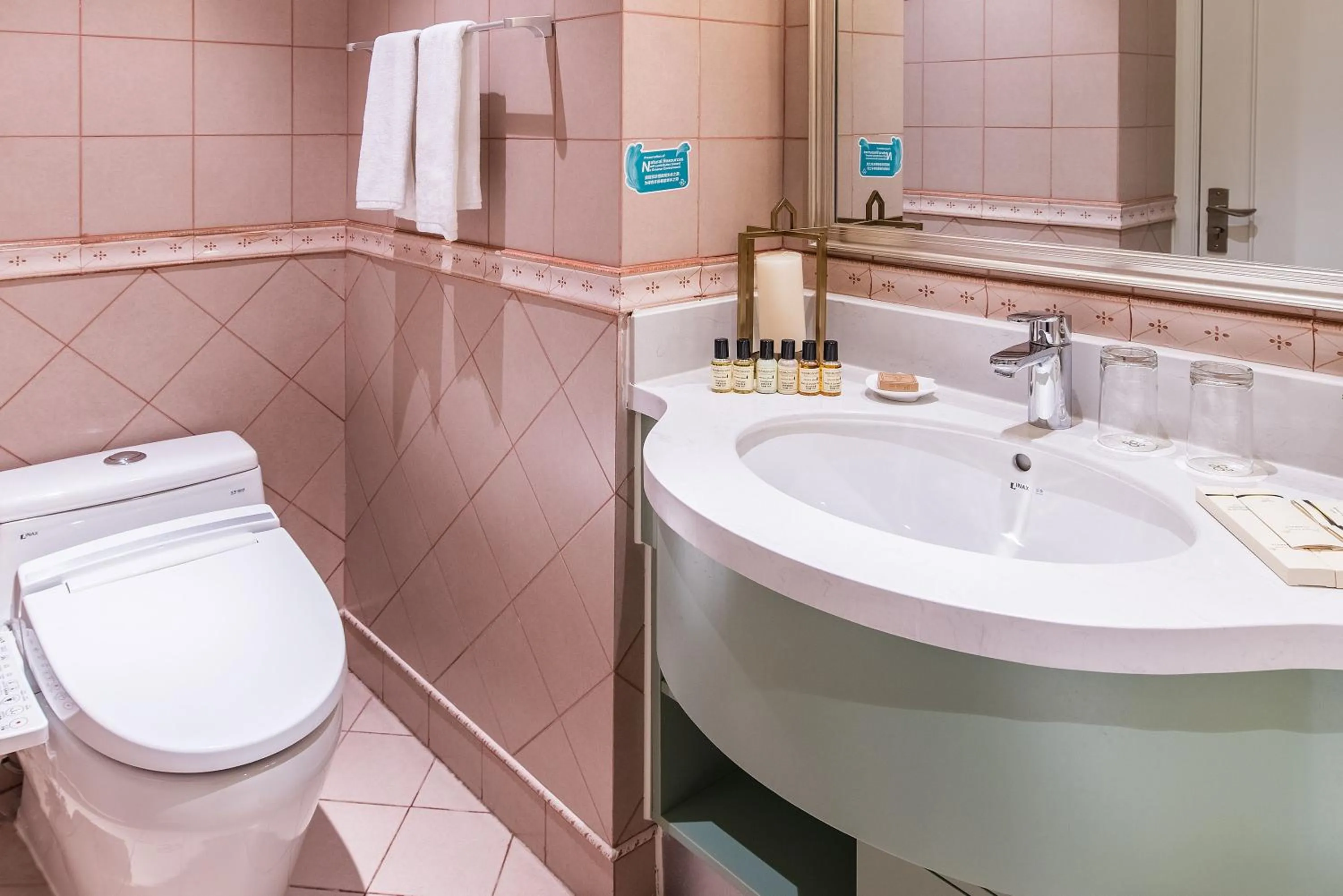 Toilet in Green Court Residence City Center, Shanghai