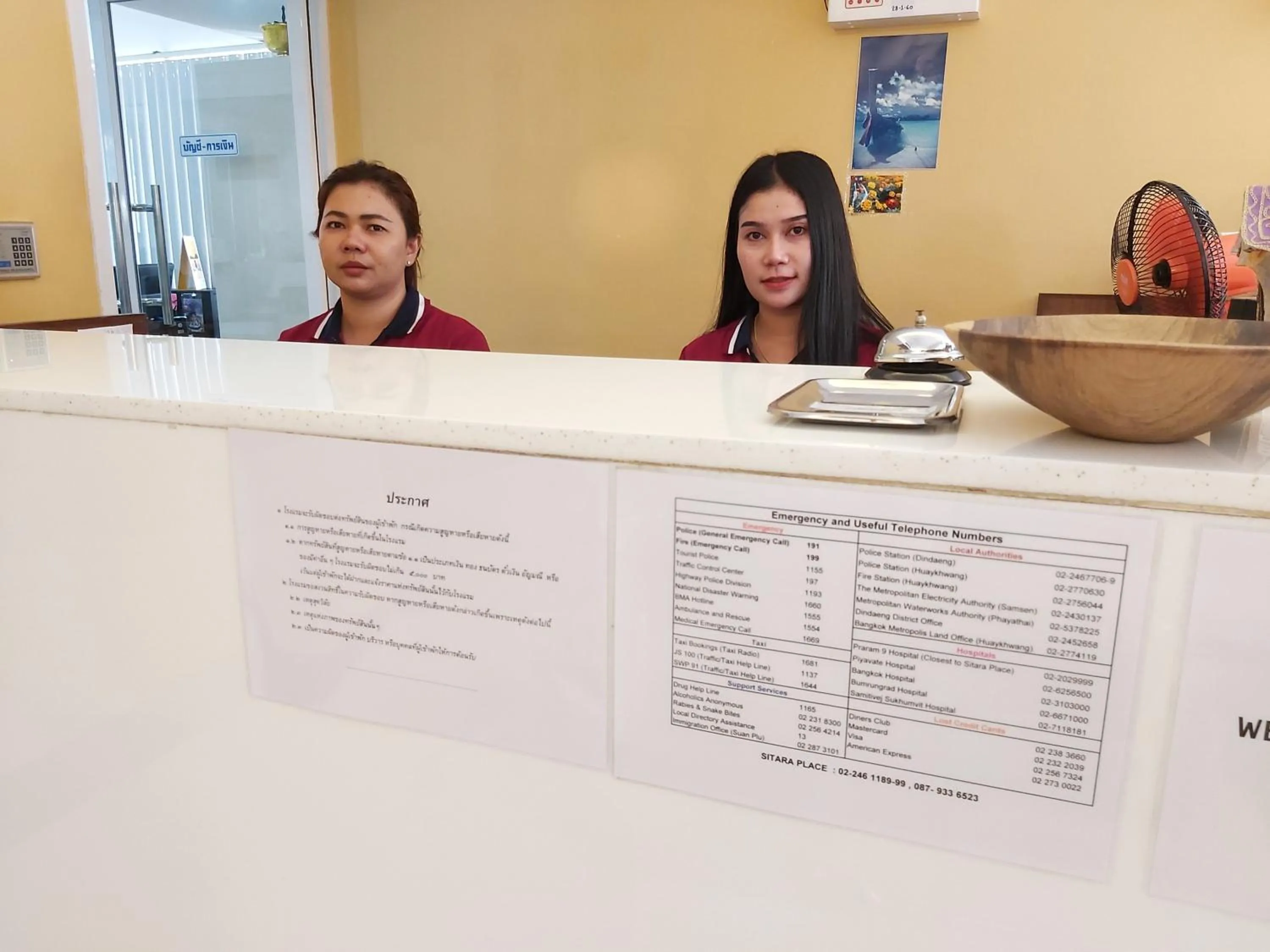 Lobby or reception in Sitara Place Serviced Apartment & Hotel