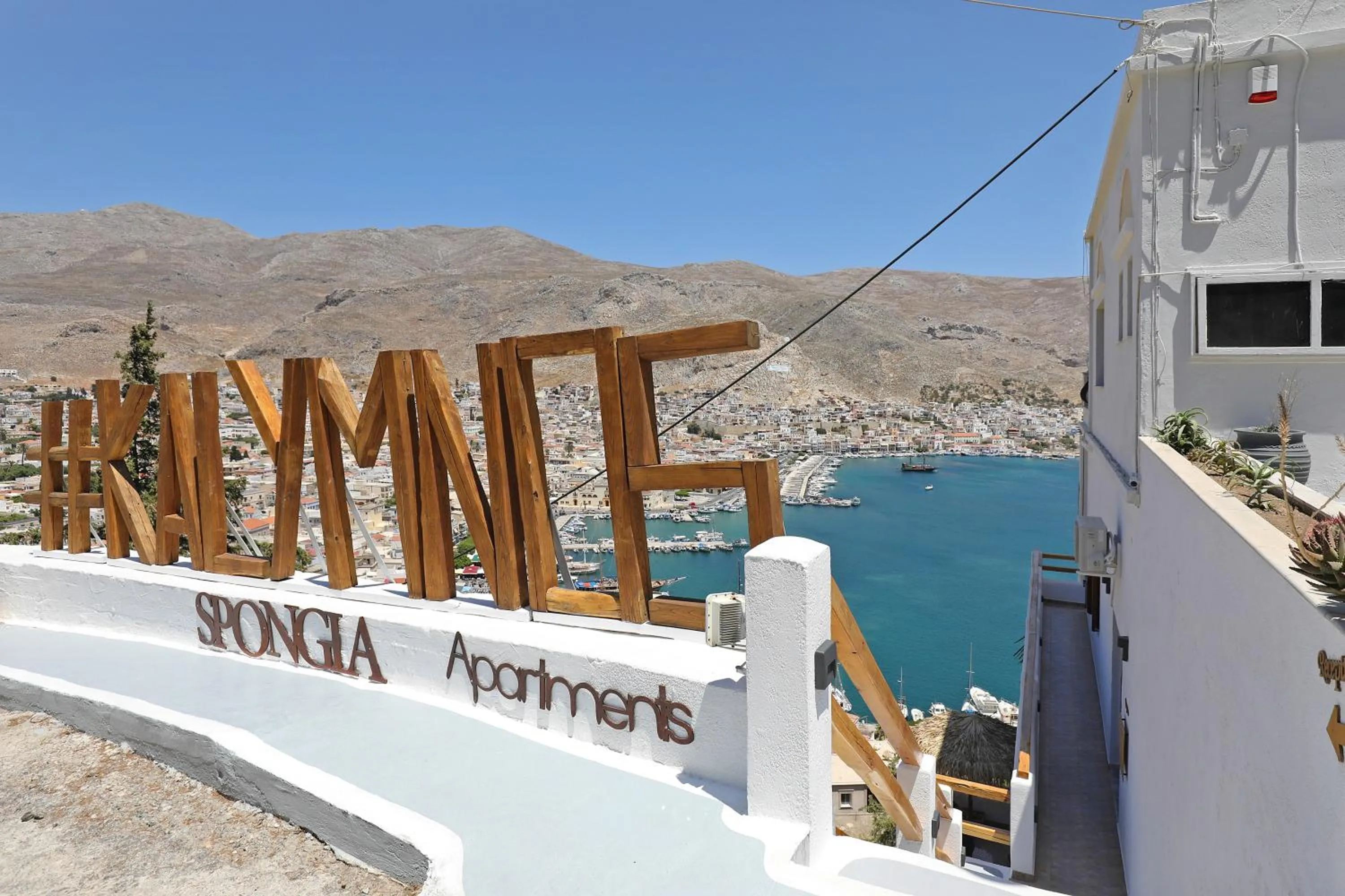 Property building in Spongia Apartments Kalymnos