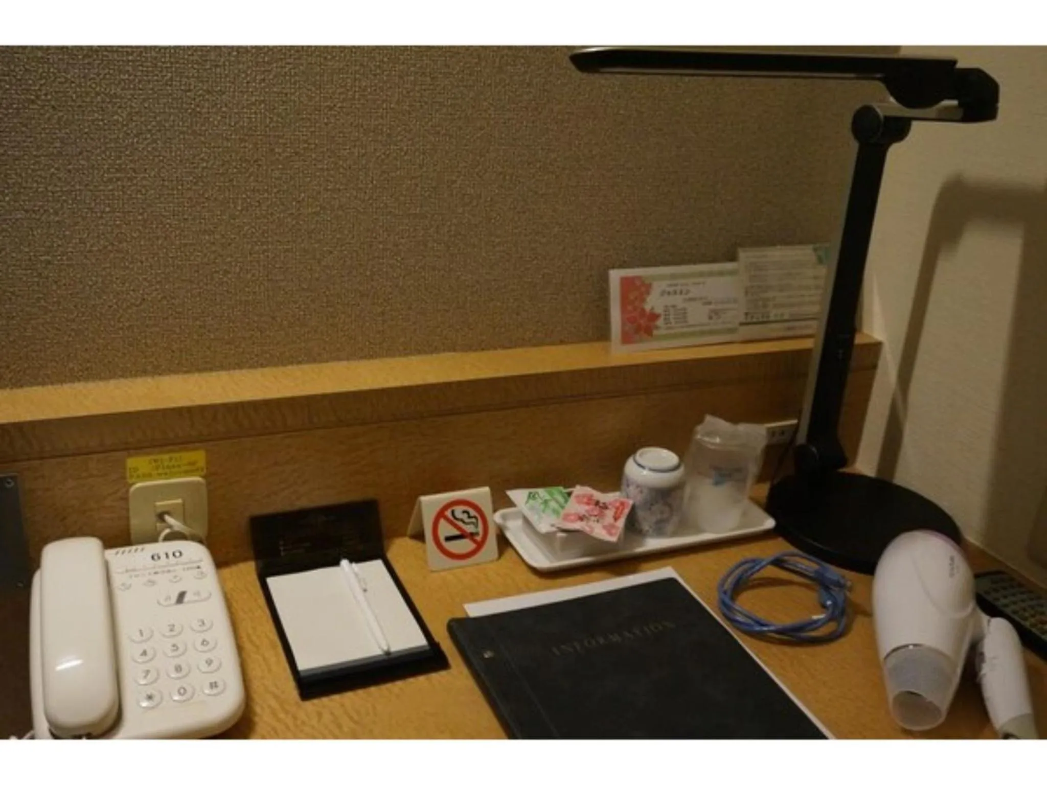 Plaza Arakawaoki - Vacation STAY 24692v