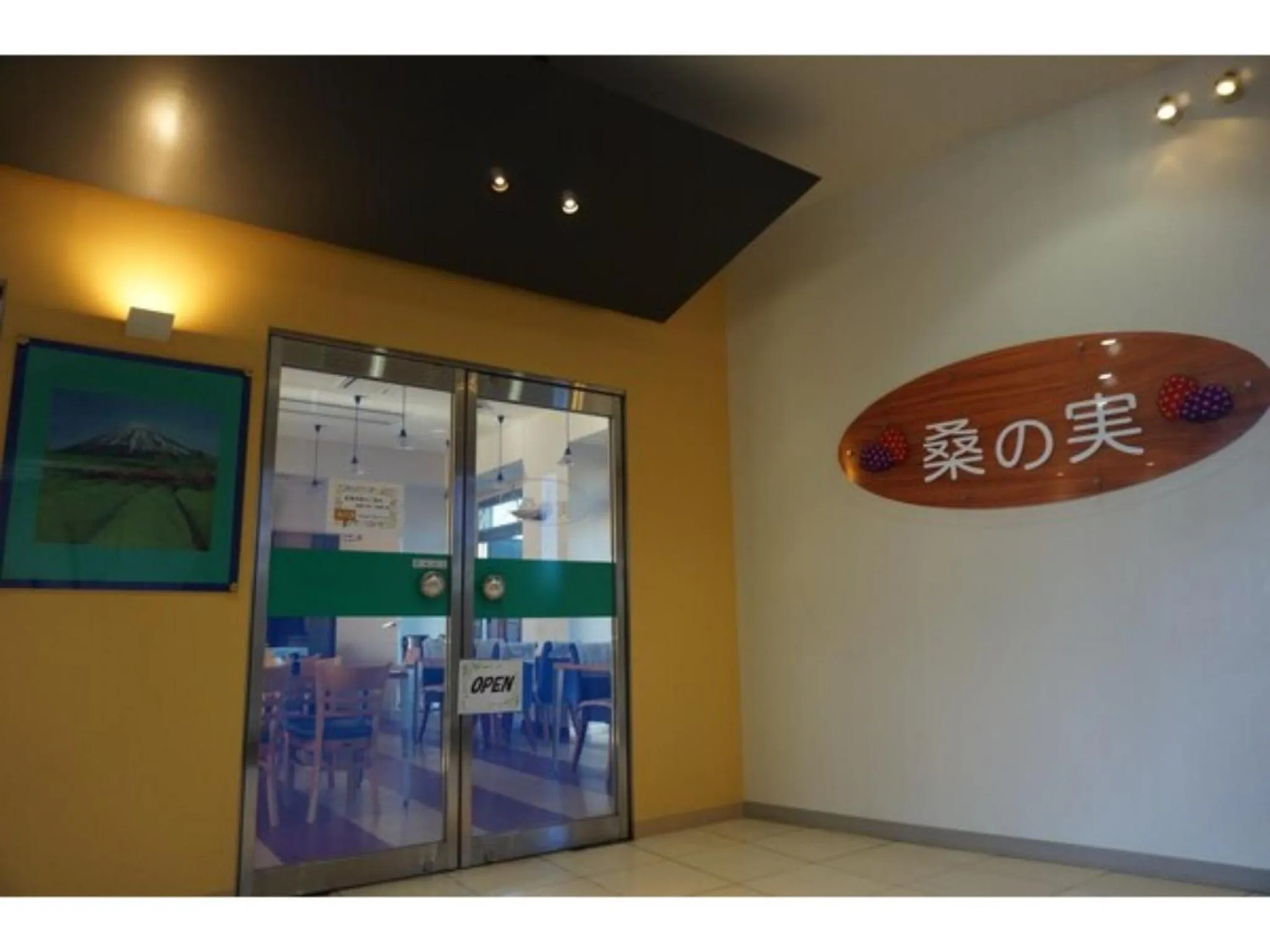 Plaza Arakawaoki - Vacation STAY 24692v