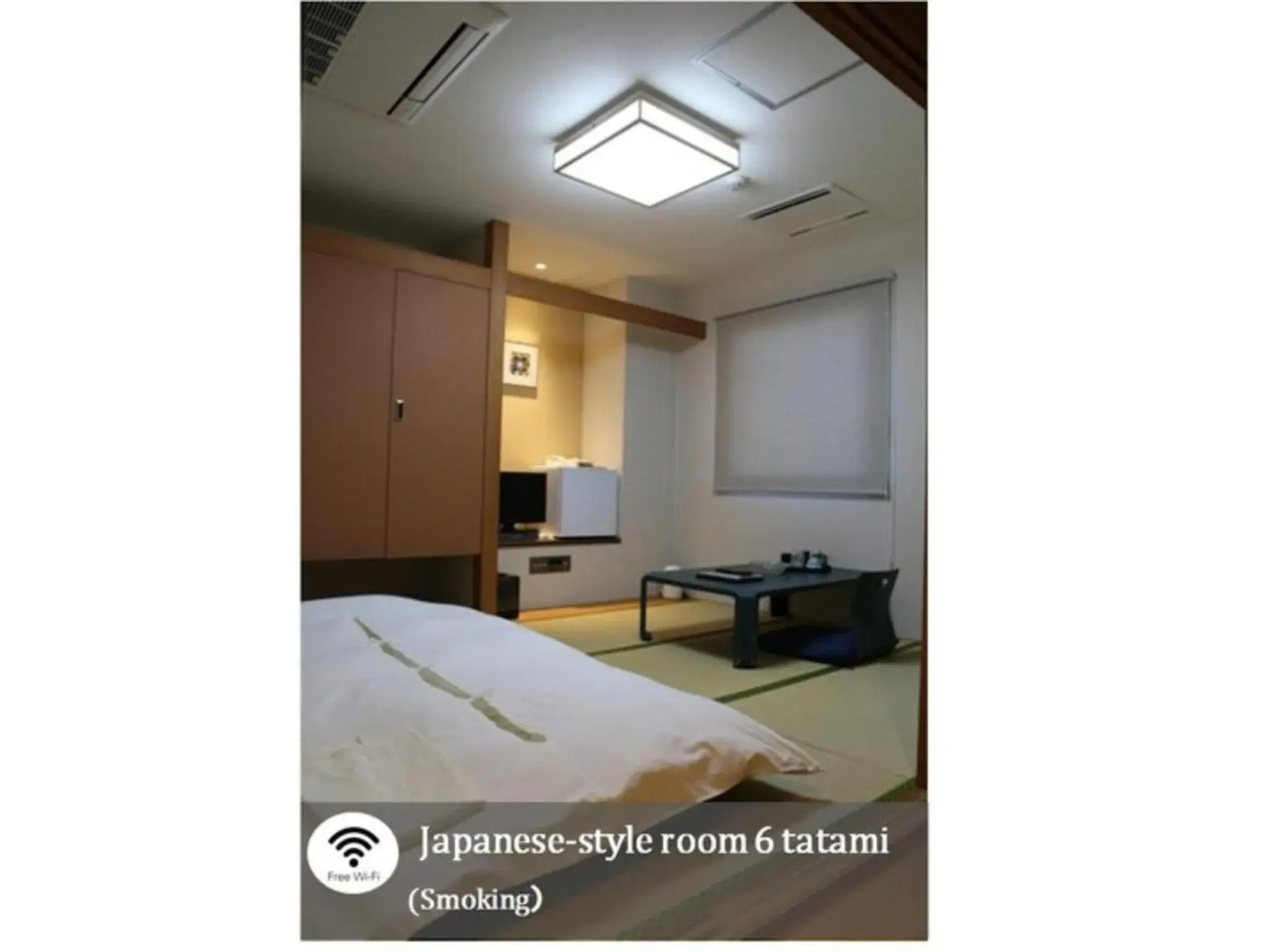 Plaza Arakawaoki - Vacation STAY 24695v Plaza Arakawaoki - Vacation STAY 24695v
