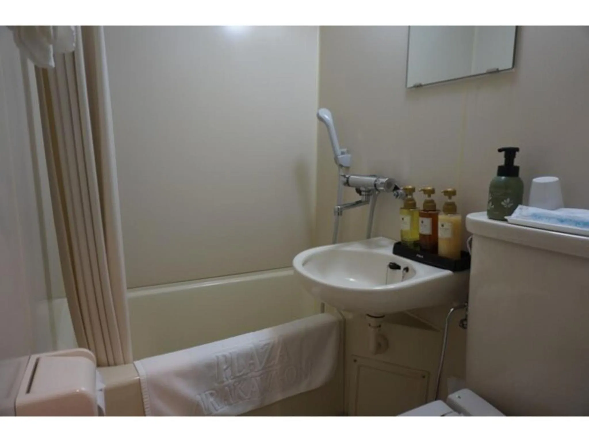 Plaza Arakawaoki - Vacation STAY 24686v