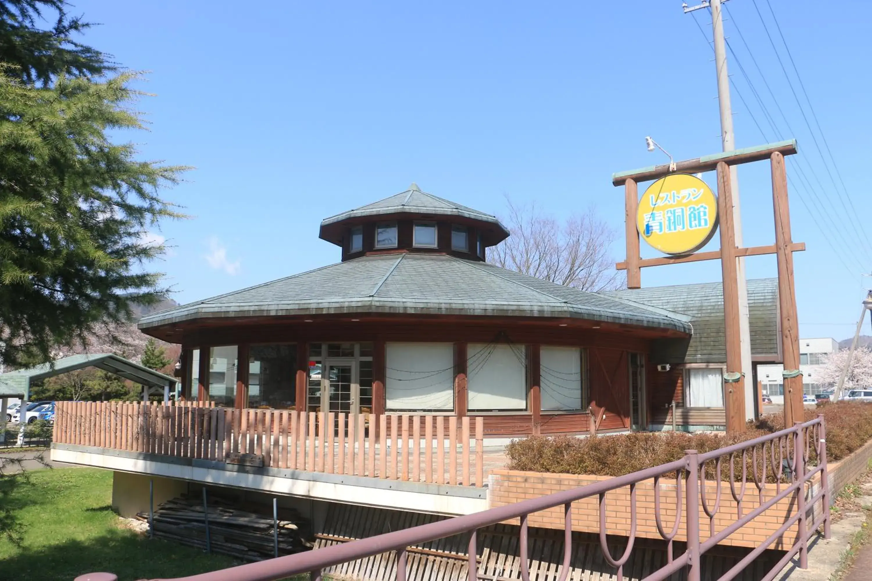 Restaurant/places to eat in Hotel Kosaka Gold Palace Restaurant/places to eat in Hotel Kosaka Gold Palace