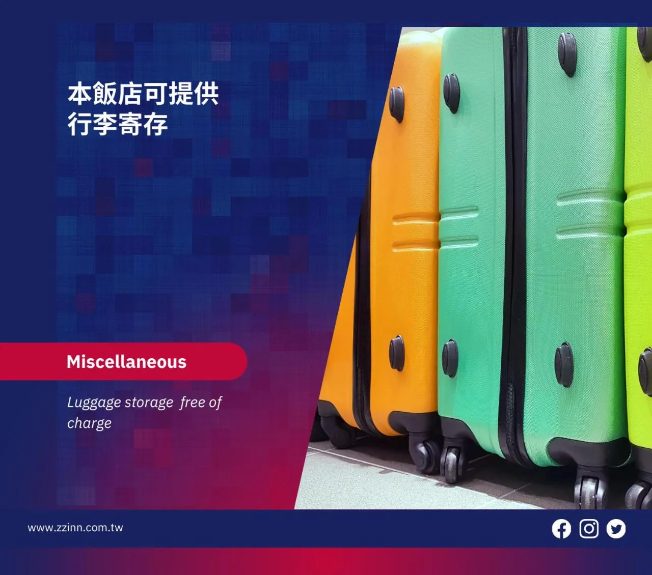 Area and facilities in ZZINN,penghu