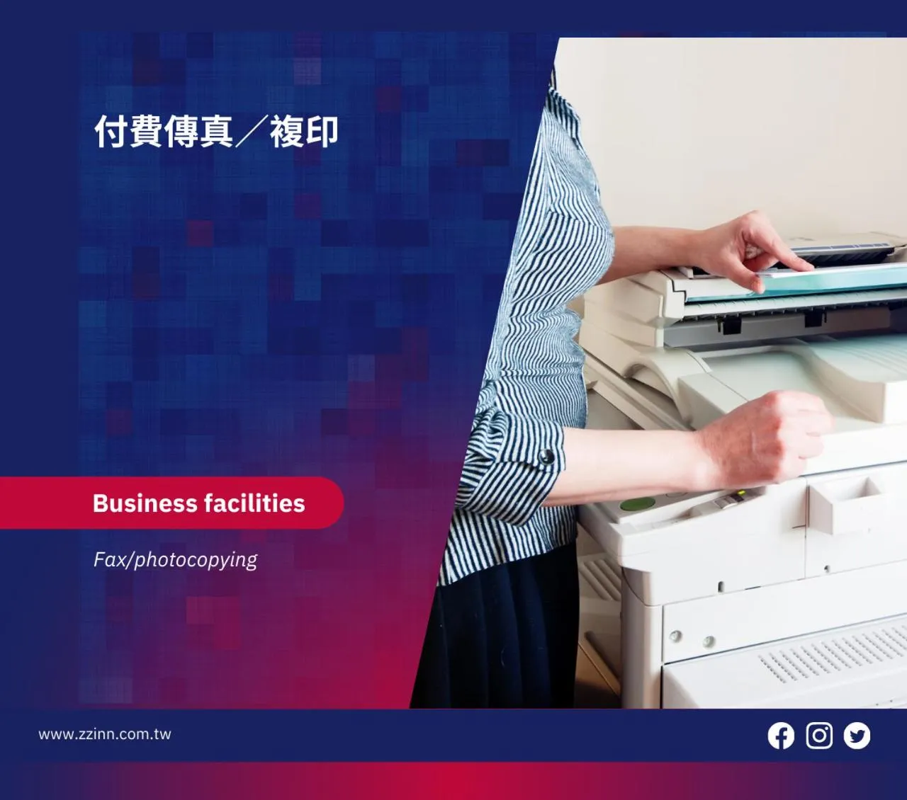 On-site shops in ZZINN,penghu