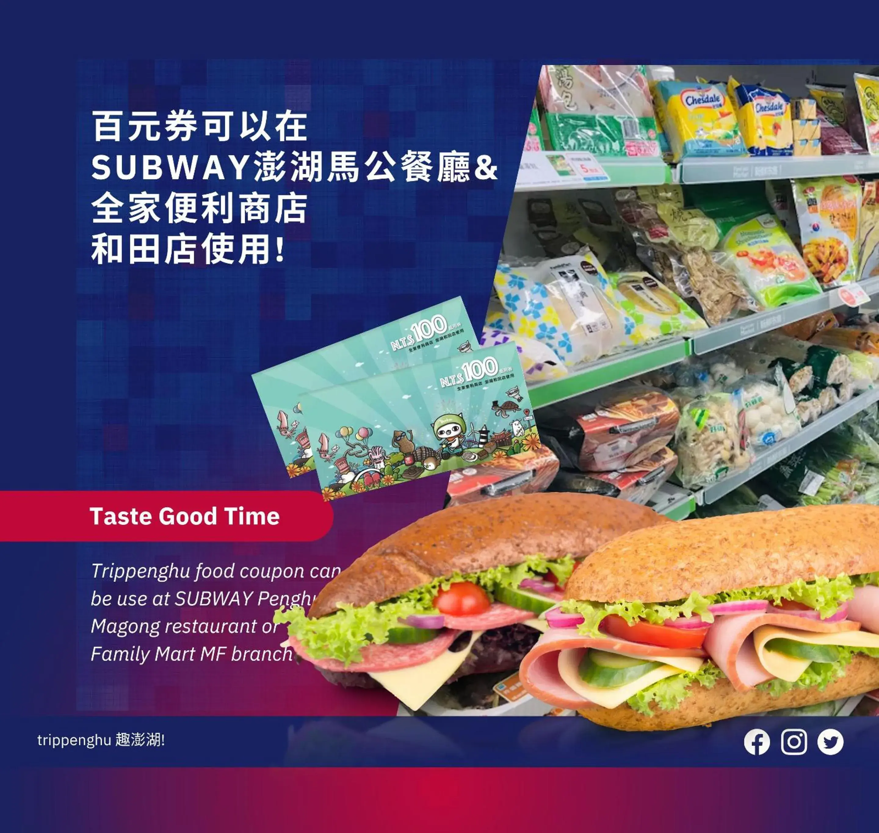 Breakfast in ZZINN,penghu Breakfast in ZZINN,penghu