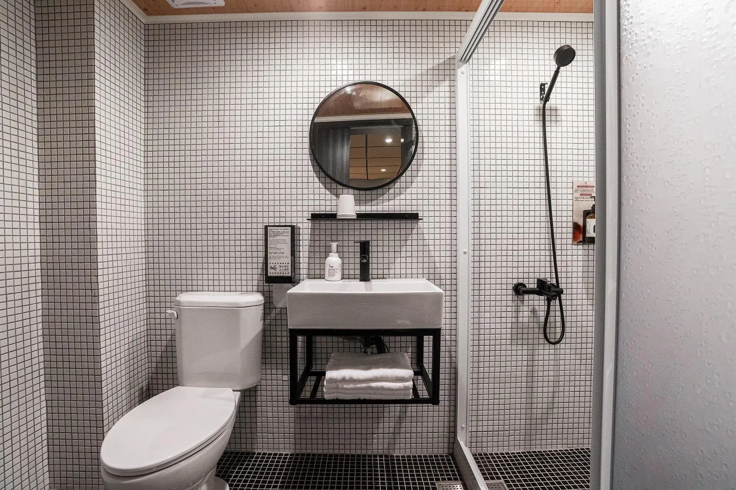 Bathroom in ZZINN,penghu