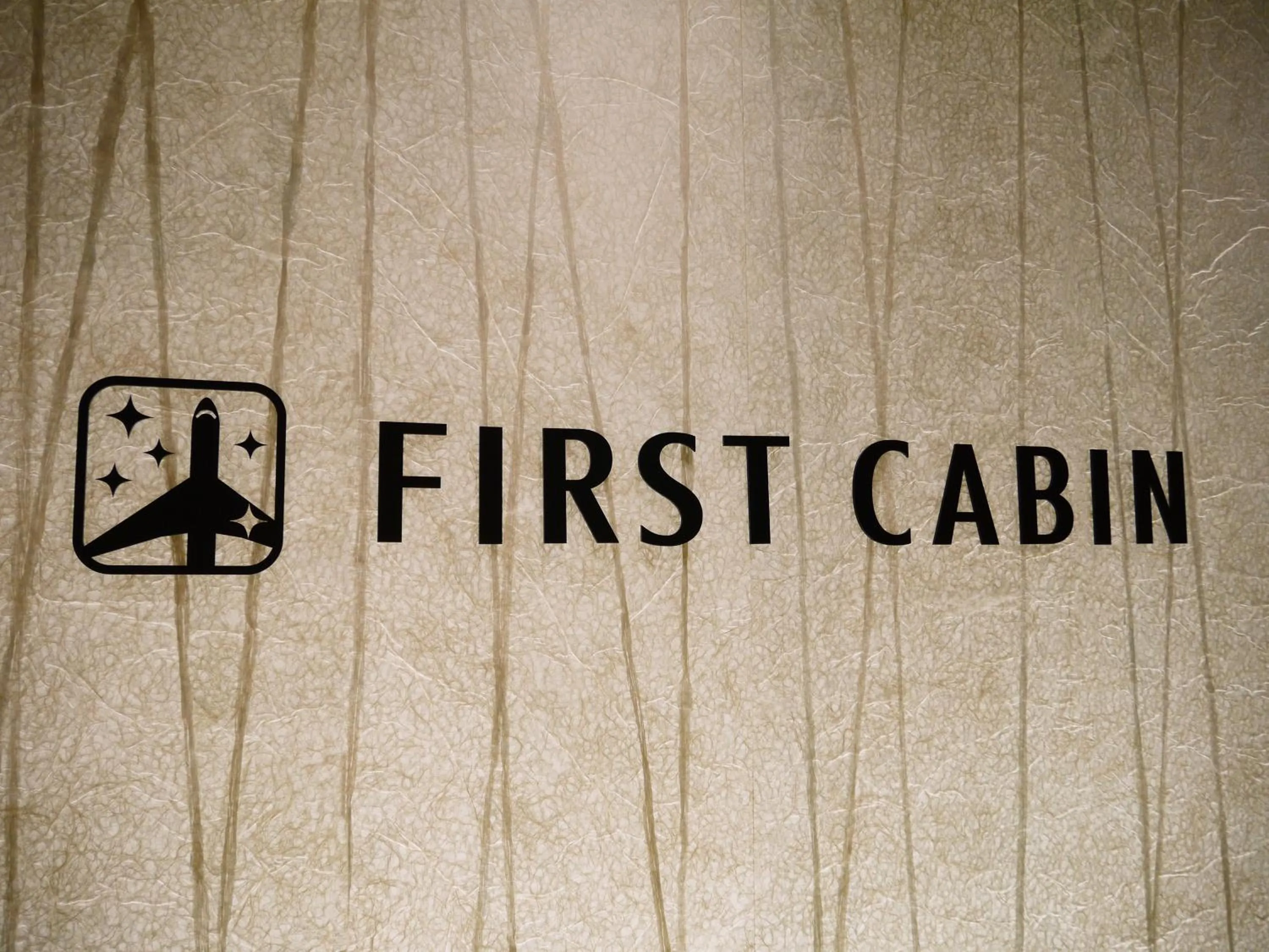 First Cabin Kansai Airport