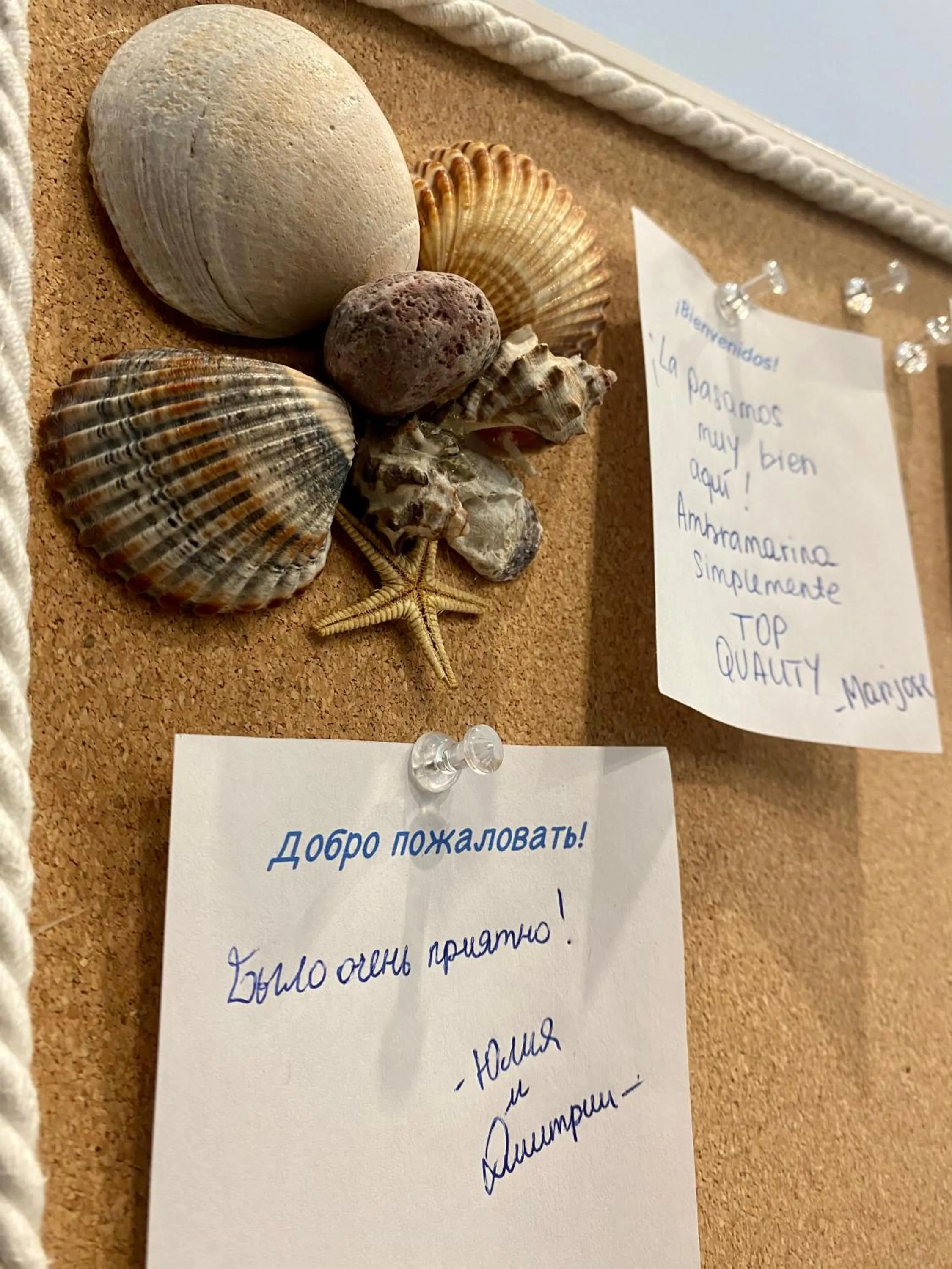 Property logo or sign in Ambramarina B&B