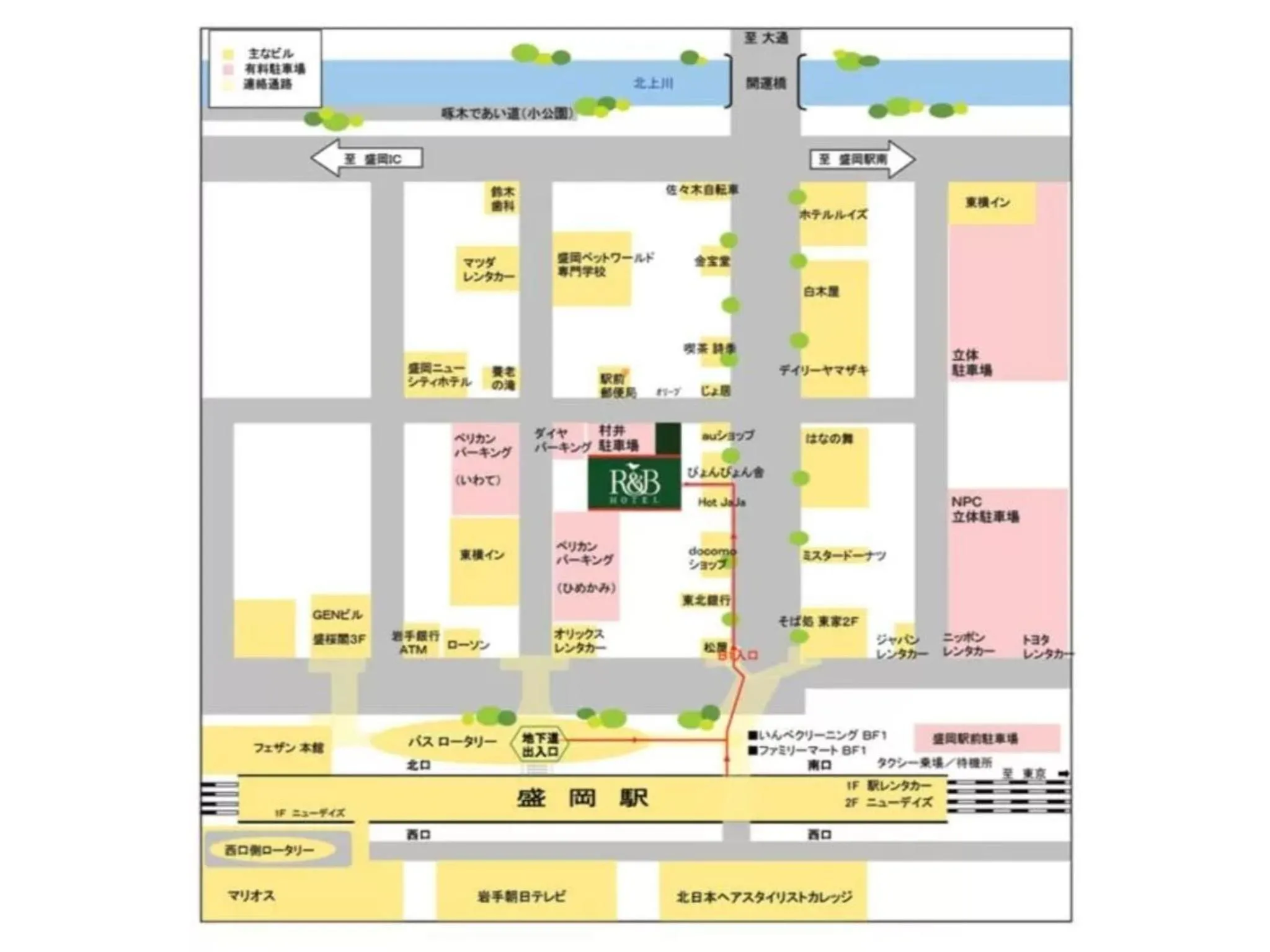 R&B HOTEL MORIOKA EKIMAE - Vacation STAY 13857v