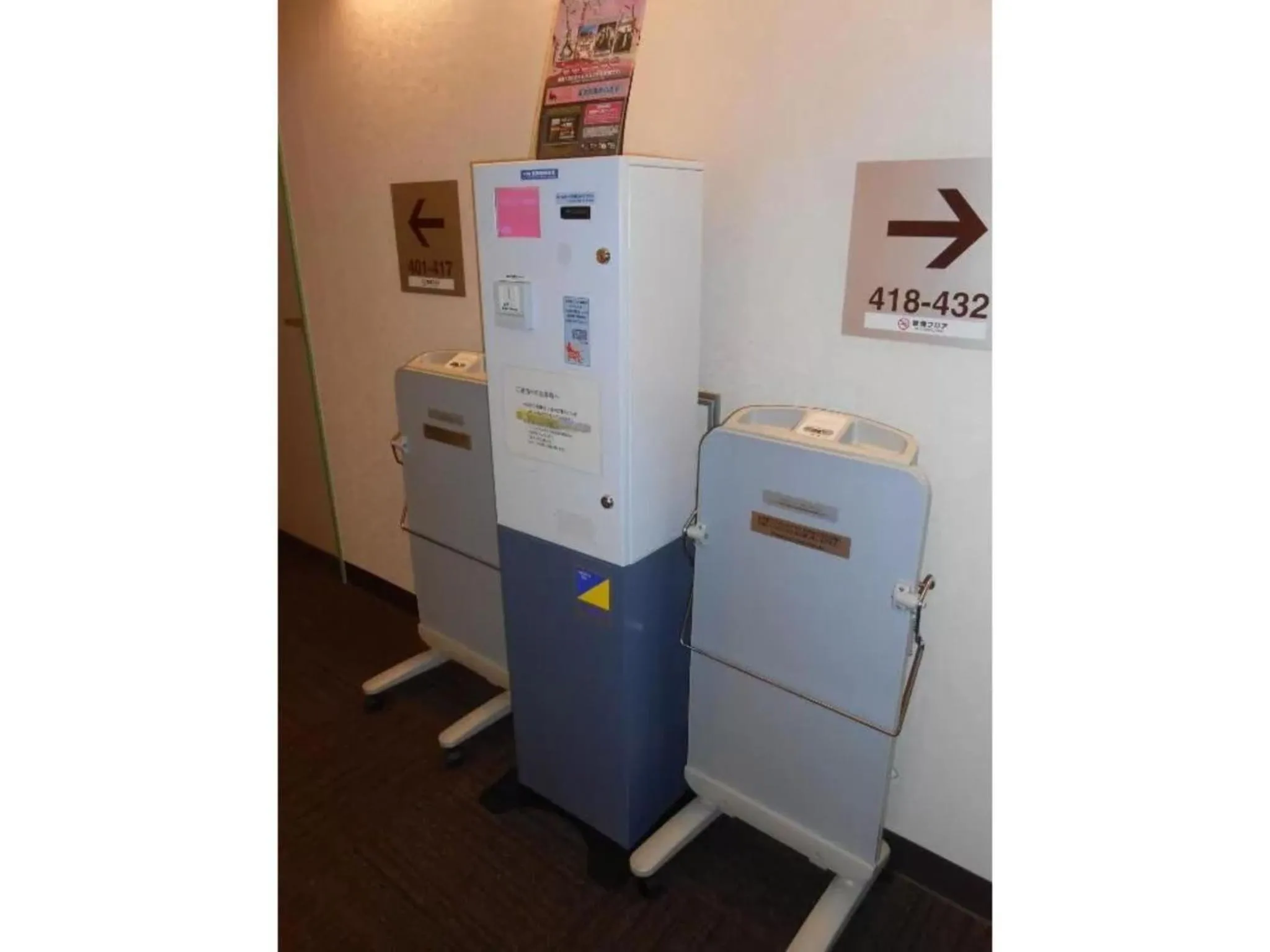 R&B HOTEL MORIOKA EKIMAE - Vacation STAY 13857v
