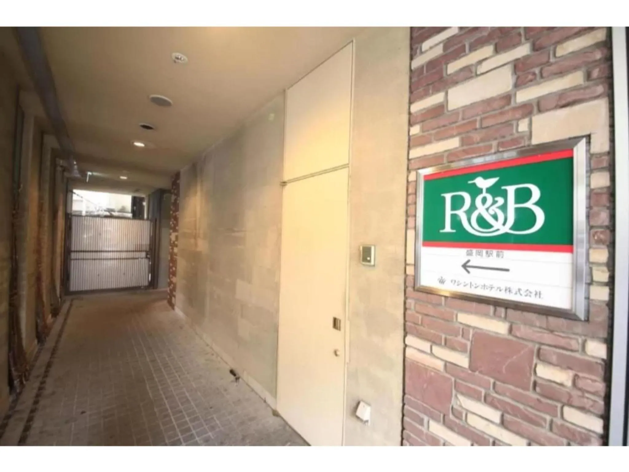 R&B HOTEL MORIOKA EKIMAE - Vacation STAY 13857v