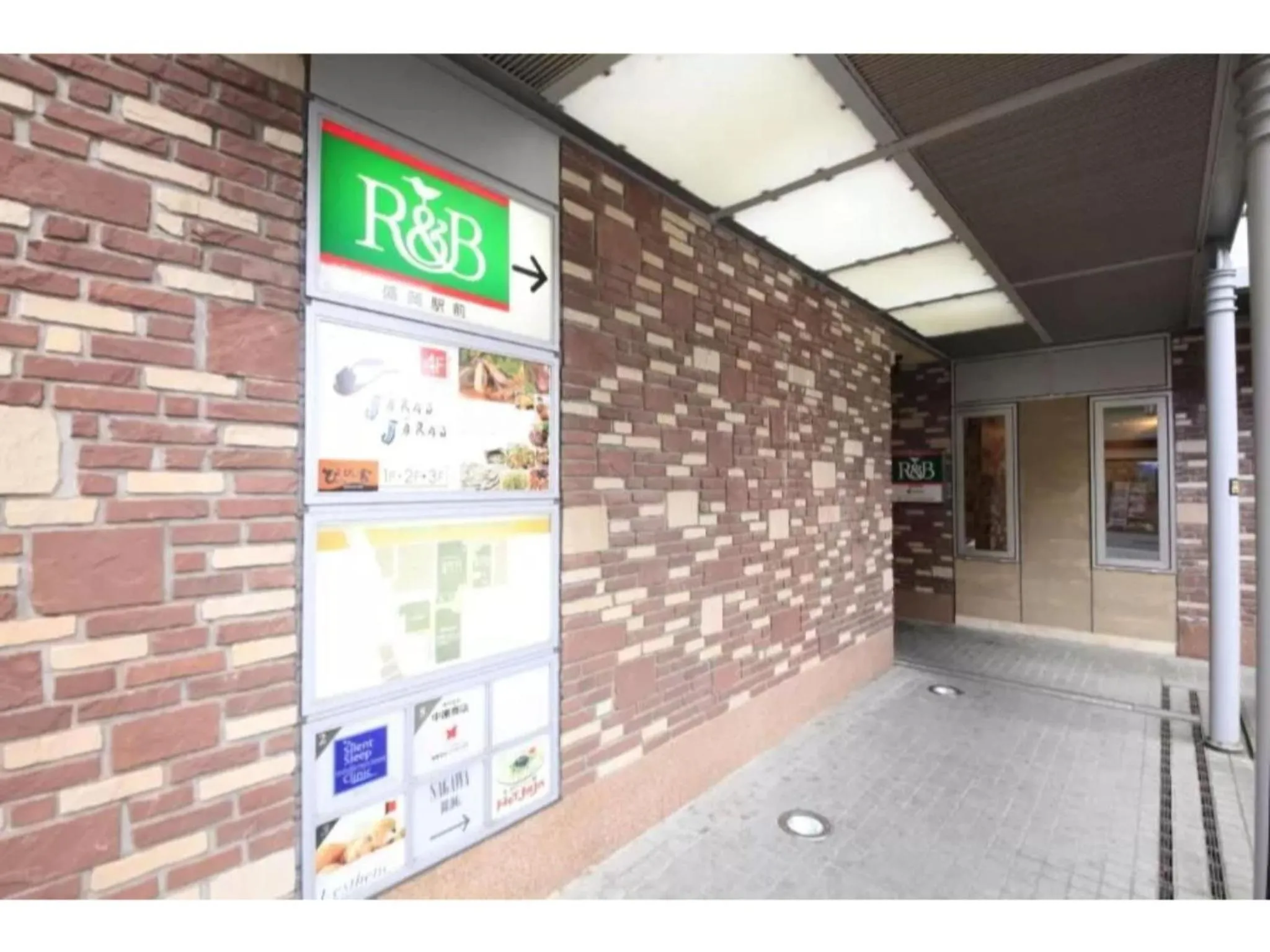 R&B HOTEL MORIOKA EKIMAE - Vacation STAY 13857v