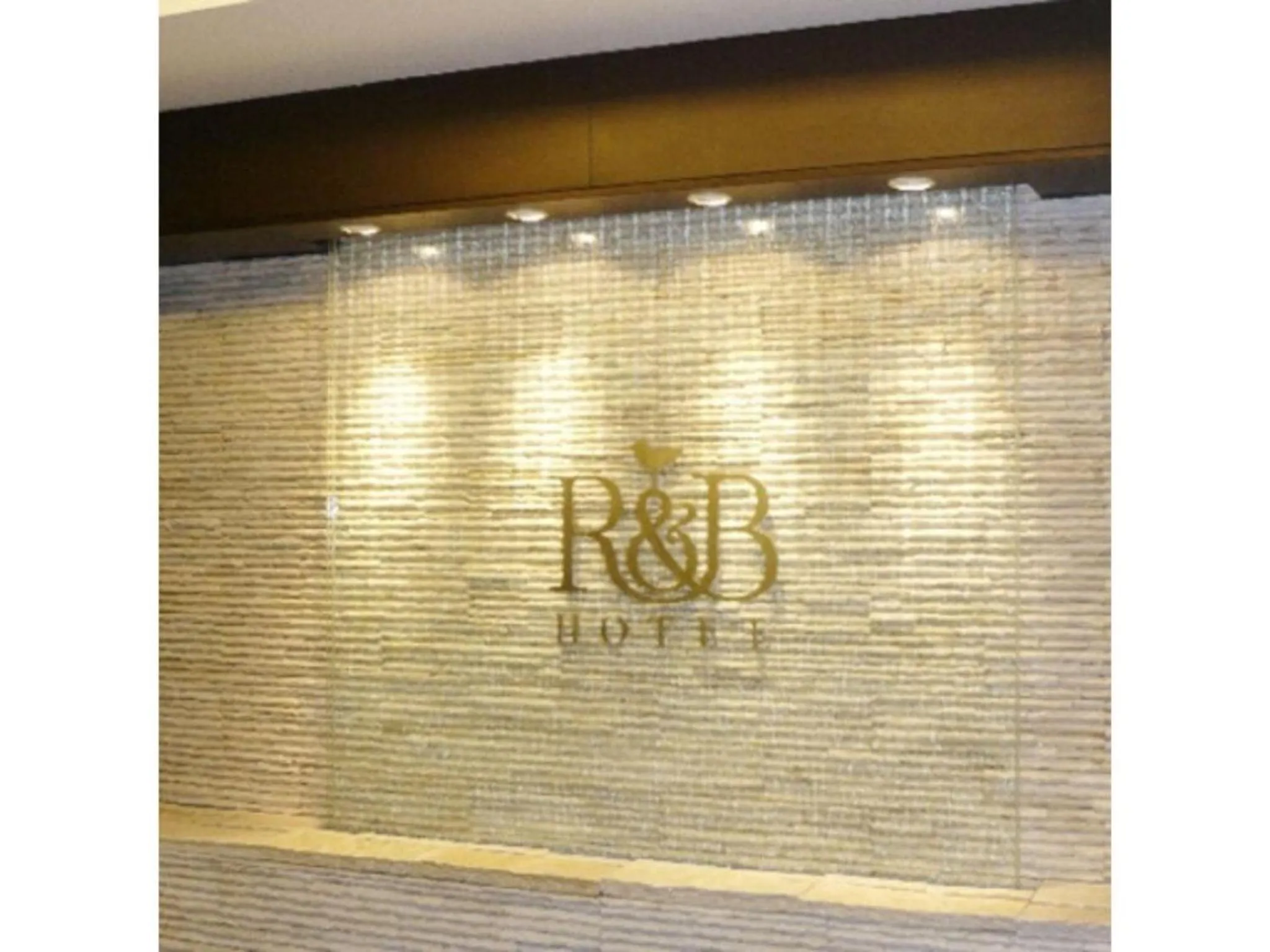 R&B HOTEL HACHIOJI - Vacation STAY 13871v