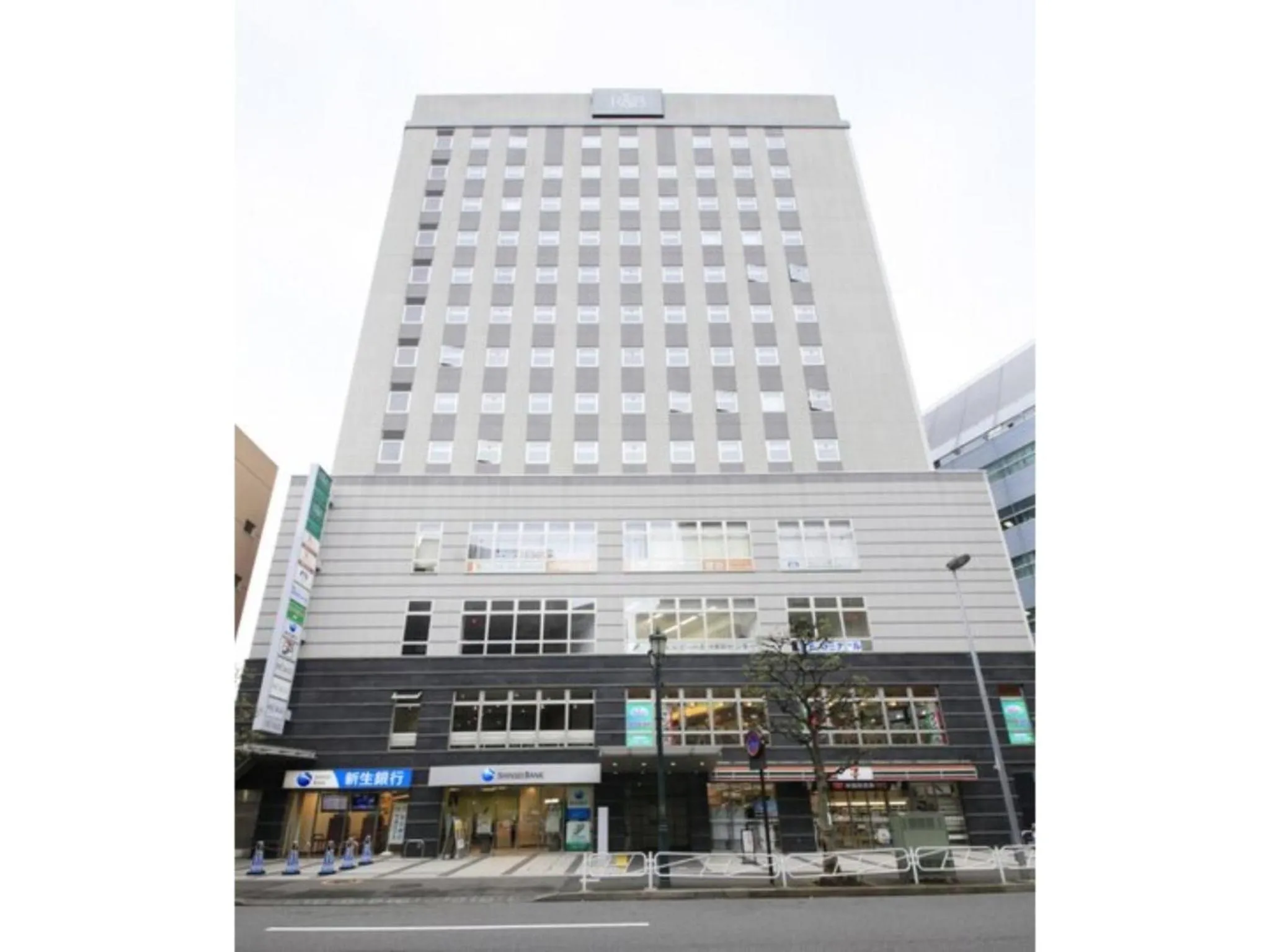 R&B HOTEL HACHIOJI - Vacation STAY 13871v