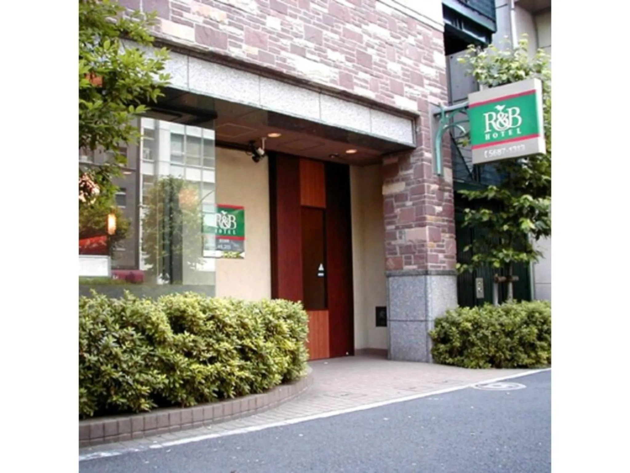 Facade/entrance in R&B HOTEL HIGASHI NIHONBASHI - Vacation STAY 14012v